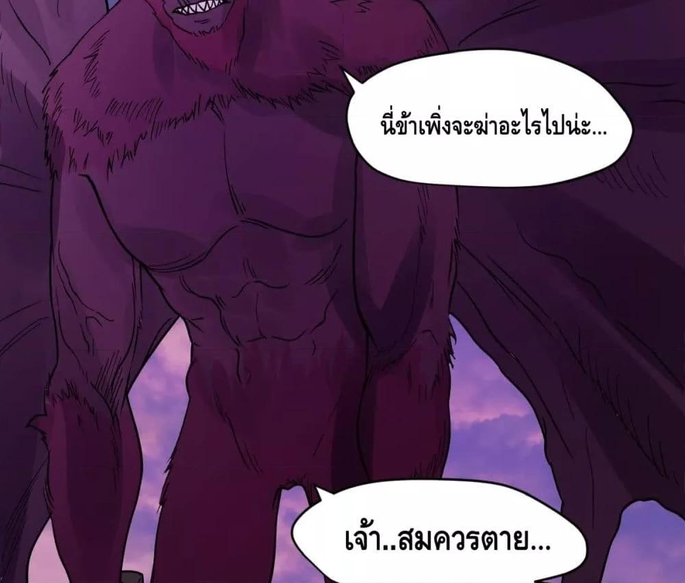 Manga-lc-com อ่านมังงะ อ่านการ์ตูน ออนไลน์ ฟรี ItTurnsOutTh ตอนที่ 1 2 3 4 5 6 7 8 9 10 11 12 13 14 ฟรี ไม่มีโฆษณา Manga-lc - อ่าน มังงะ อ่าน การ์ตูน ออนไลน์ อ่านมังงะ ฟรี