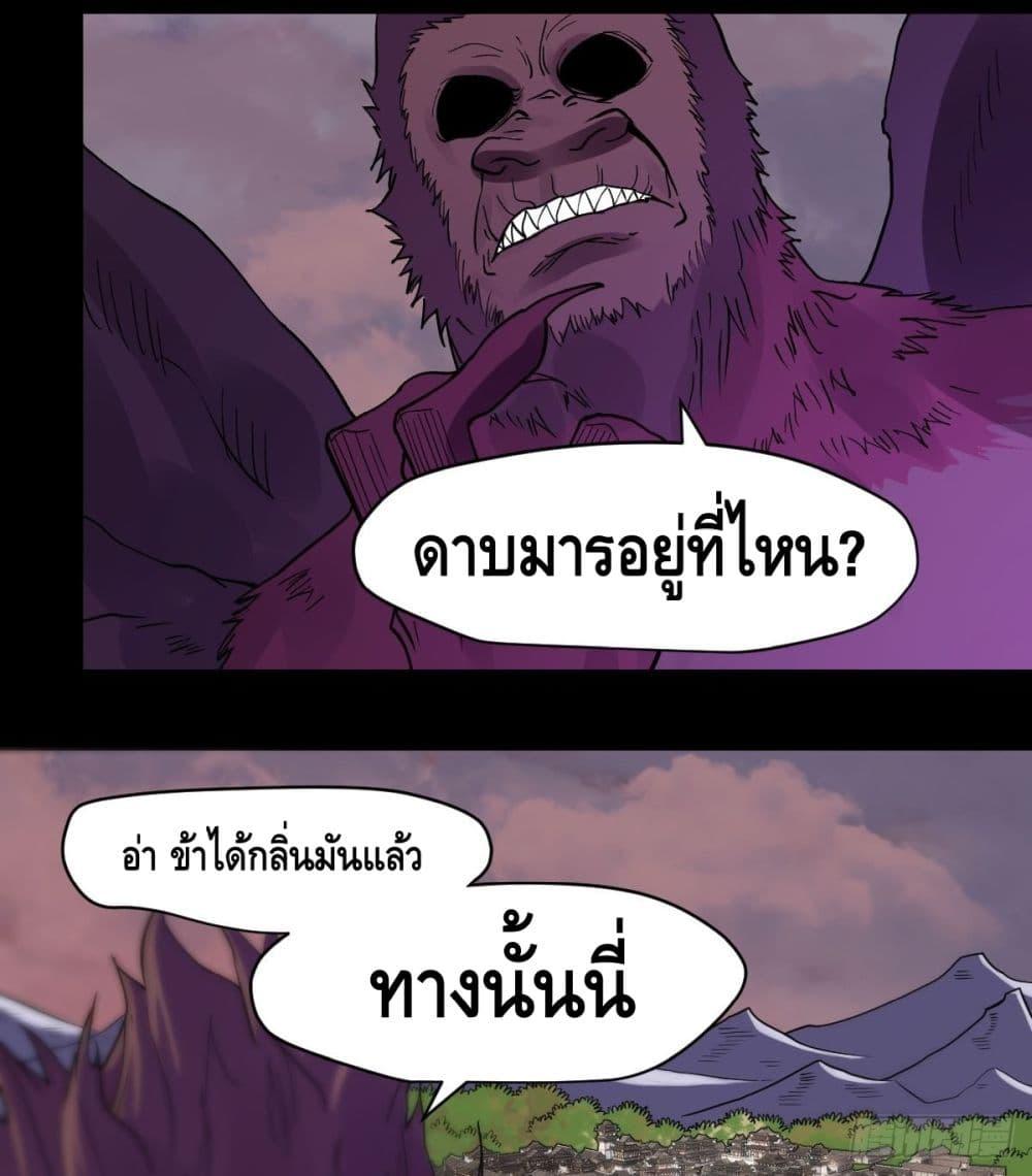 Manga-lc-com อ่านมังงะ อ่านการ์ตูน ออนไลน์ ฟรี ItTurnsOutTh ตอนที่ 1 2 3 4 5 6 7 8 9 10 11 12 13 14 ฟรี ไม่มีโฆษณา Manga-lc - อ่าน มังงะ อ่าน การ์ตูน ออนไลน์ อ่านมังงะ ฟรี