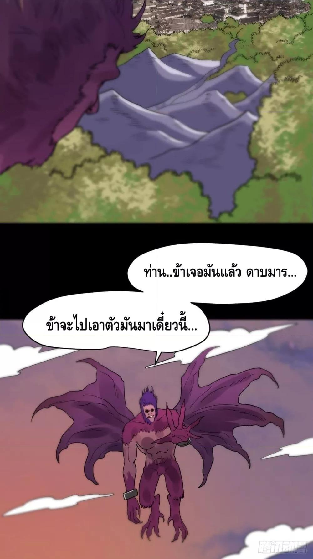 Manga-lc-com อ่านมังงะ อ่านการ์ตูน ออนไลน์ ฟรี ItTurnsOutTh ตอนที่ 1 2 3 4 5 6 7 8 9 10 11 12 13 14 ฟรี ไม่มีโฆษณา Manga-lc - อ่าน มังงะ อ่าน การ์ตูน ออนไลน์ อ่านมังงะ ฟรี