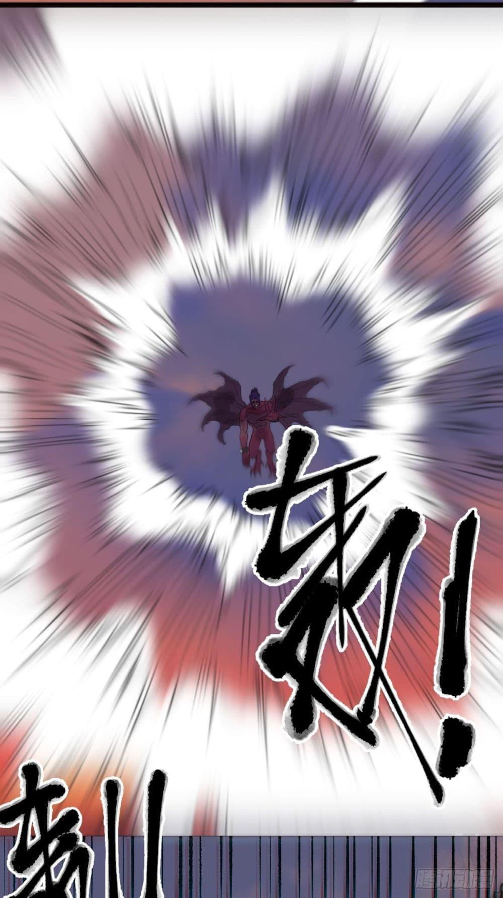 Manga-lc-com อ่านมังงะ อ่านการ์ตูน ออนไลน์ ฟรี ItTurnsOutTh ตอนที่ 1 2 3 4 5 6 7 8 9 10 11 12 13 14 ฟรี ไม่มีโฆษณา Manga-lc - อ่าน มังงะ อ่าน การ์ตูน ออนไลน์ อ่านมังงะ ฟรี