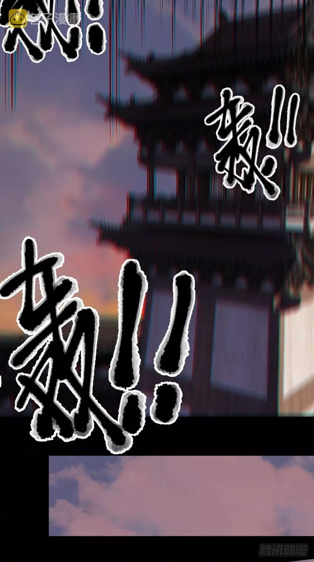 Manga-lc-com อ่านมังงะ อ่านการ์ตูน ออนไลน์ ฟรี ItTurnsOutTh ตอนที่ 1 2 3 4 5 6 7 8 9 10 11 12 13 14 ฟรี ไม่มีโฆษณา Manga-lc - อ่าน มังงะ อ่าน การ์ตูน ออนไลน์ อ่านมังงะ ฟรี