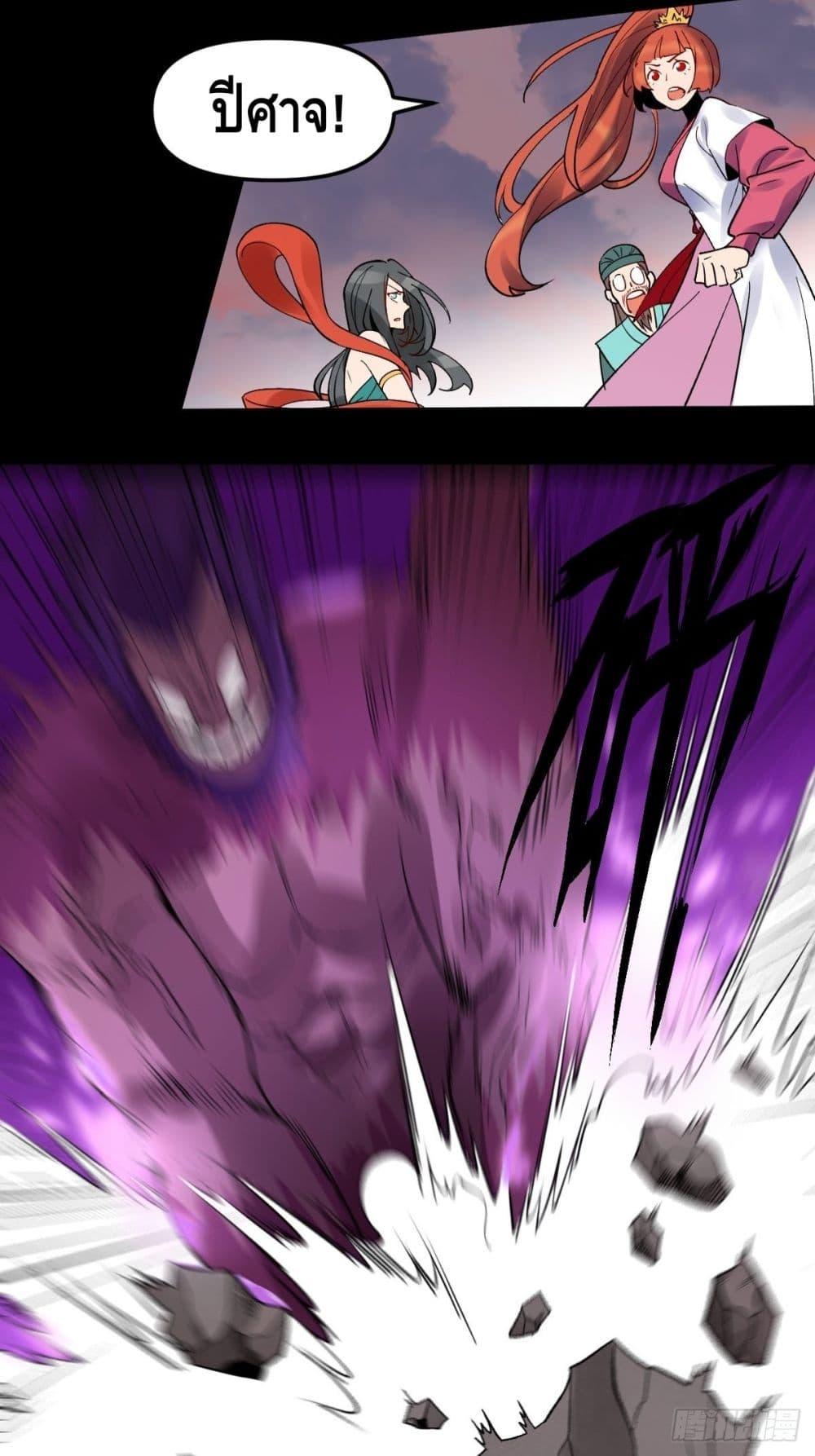 Manga-lc-com อ่านมังงะ อ่านการ์ตูน ออนไลน์ ฟรี ItTurnsOutTh ตอนที่ 1 2 3 4 5 6 7 8 9 10 11 12 13 14 ฟรี ไม่มีโฆษณา Manga-lc - อ่าน มังงะ อ่าน การ์ตูน ออนไลน์ อ่านมังงะ ฟรี