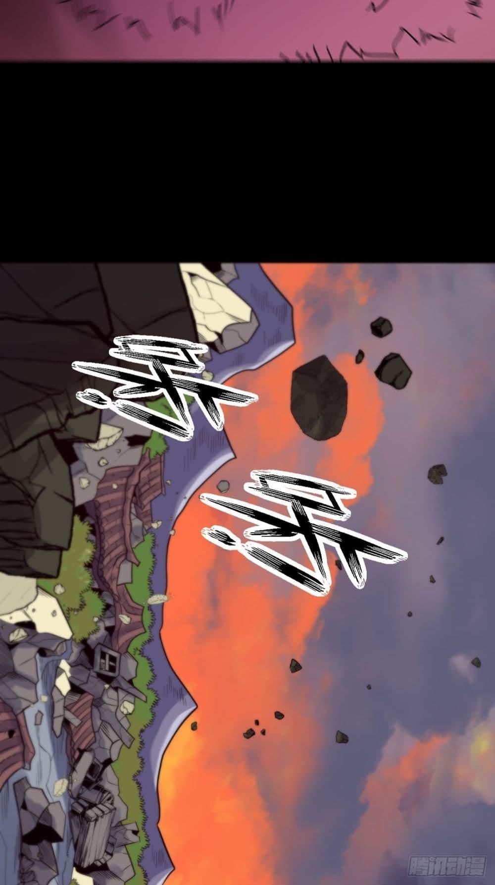 Manga-lc-com อ่านมังงะ อ่านการ์ตูน ออนไลน์ ฟรี ItTurnsOutTh ตอนที่ 1 2 3 4 5 6 7 8 9 10 11 12 13 14 ฟรี ไม่มีโฆษณา Manga-lc - อ่าน มังงะ อ่าน การ์ตูน ออนไลน์ อ่านมังงะ ฟรี