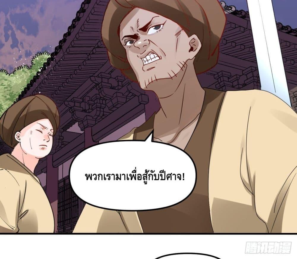 Manga-lc-com อ่านมังงะ อ่านการ์ตูน ออนไลน์ ฟรี ItTurnsOutTh ตอนที่ 1 2 3 4 5 6 7 8 9 10 11 12 13 14 ฟรี ไม่มีโฆษณา Manga-lc - อ่าน มังงะ อ่าน การ์ตูน ออนไลน์ อ่านมังงะ ฟรี