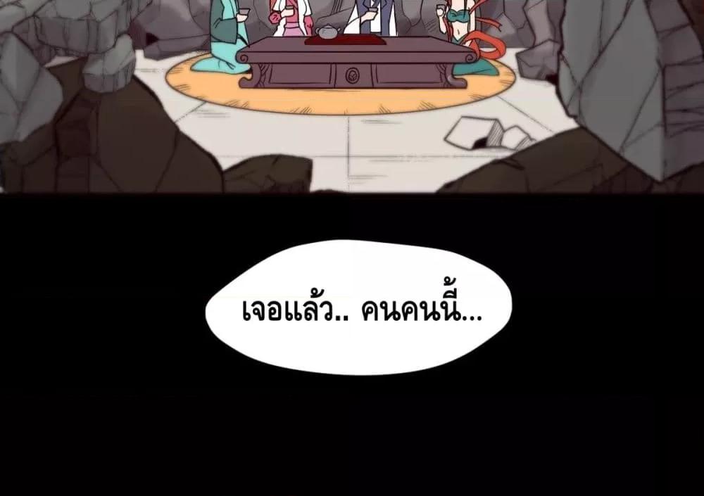 Manga-lc-com อ่านมังงะ อ่านการ์ตูน ออนไลน์ ฟรี ItTurnsOutTh ตอนที่ 1 2 3 4 5 6 7 8 9 10 11 12 13 14 ฟรี ไม่มีโฆษณา Manga-lc - อ่าน มังงะ อ่าน การ์ตูน ออนไลน์ อ่านมังงะ ฟรี