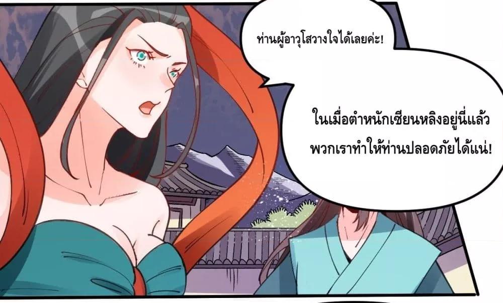 Manga-lc-com อ่านมังงะ อ่านการ์ตูน ออนไลน์ ฟรี ItTurnsOutTh ตอนที่ 1 2 3 4 5 6 7 8 9 10 11 12 13 14 ฟรี ไม่มีโฆษณา Manga-lc - อ่าน มังงะ อ่าน การ์ตูน ออนไลน์ อ่านมังงะ ฟรี