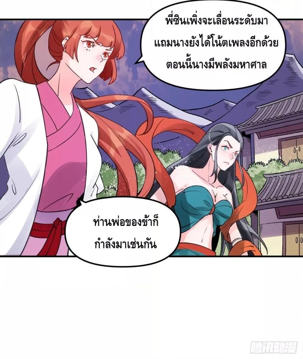 Manga-lc-com อ่านมังงะ อ่านการ์ตูน ออนไลน์ ฟรี ItTurnsOutTh ตอนที่ 1 2 3 4 5 6 7 8 9 10 11 12 13 14 ฟรี ไม่มีโฆษณา Manga-lc - อ่าน มังงะ อ่าน การ์ตูน ออนไลน์ อ่านมังงะ ฟรี