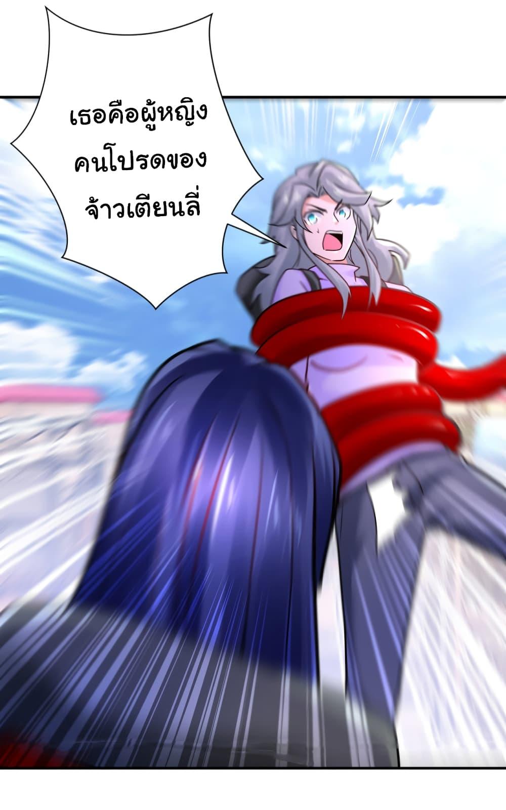 Manga-lc-com อ่านมังงะ อ่านการ์ตูน ออนไลน์ ฟรี Apocalyptic Super System ตอนที่ 1 2 3 4 5 6 7 8 9 10 11 12 13 14 ฟรี ไม่มีโฆษณา Manga-lc - อ่าน มังงะ อ่าน การ์ตูน ออนไลน์ อ่านมังงะ ฟรี