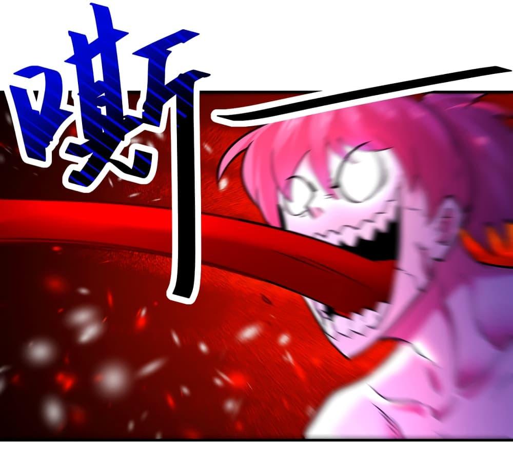 Manga-lc-com อ่านมังงะ อ่านการ์ตูน ออนไลน์ ฟรี Apocalyptic Super System ตอนที่ 1 2 3 4 5 6 7 8 9 10 11 12 13 14 ฟรี ไม่มีโฆษณา Manga-lc - อ่าน มังงะ อ่าน การ์ตูน ออนไลน์ อ่านมังงะ ฟรี