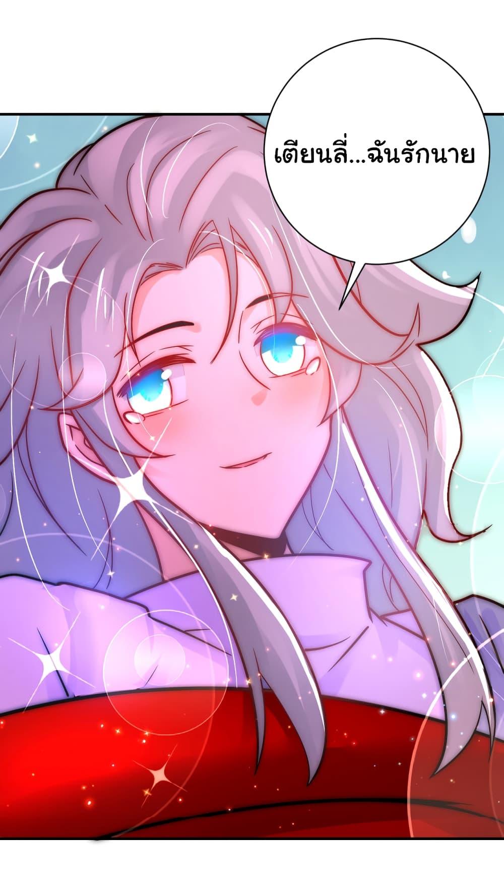 Manga-lc-com อ่านมังงะ อ่านการ์ตูน ออนไลน์ ฟรี Apocalyptic Super System ตอนที่ 1 2 3 4 5 6 7 8 9 10 11 12 13 14 ฟรี ไม่มีโฆษณา Manga-lc - อ่าน มังงะ อ่าน การ์ตูน ออนไลน์ อ่านมังงะ ฟรี