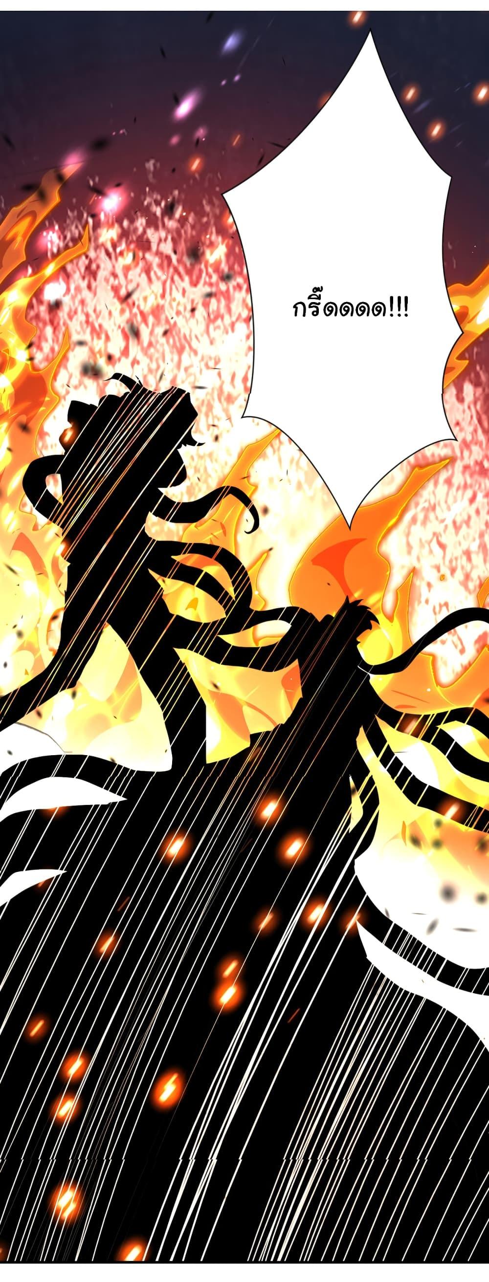 Manga-lc-com อ่านมังงะ อ่านการ์ตูน ออนไลน์ ฟรี Apocalyptic Super System ตอนที่ 1 2 3 4 5 6 7 8 9 10 11 12 13 14 ฟรี ไม่มีโฆษณา Manga-lc - อ่าน มังงะ อ่าน การ์ตูน ออนไลน์ อ่านมังงะ ฟรี