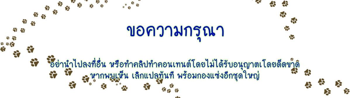 Manga-lc-com อ่านมังงะ อ่านการ์ตูน ออนไลน์ ฟรี Itomo Tayasuku Okonawareru Juusansai ga Ikiru Tame no Oshigoto ตอนที่ 1 2 3 4 5 6 7 8 9 10 11 12 13 14 ฟรี ไม่มีโฆษณา Manga-lc - อ่าน มังงะ อ่าน การ์ตูน ออนไลน์ อ่านมังงะ ฟรี