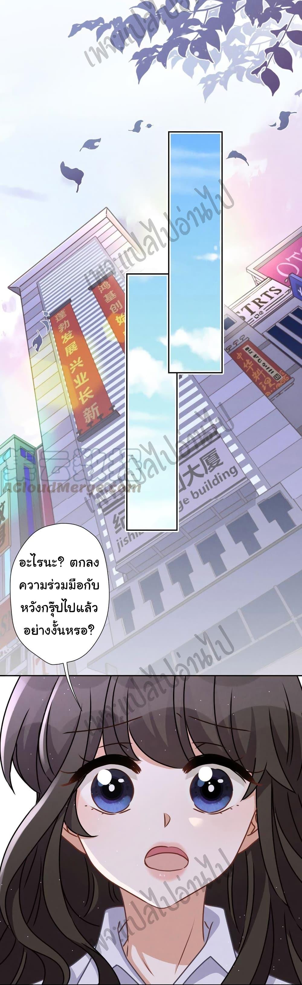 Manga-lc-com อ่านมังงะ อ่านการ์ตูน ออนไลน์ ฟรี Lu Feng is the Best Son-in-law ตอนที่ 1 2 3 4 5 6 7 8 9 10 11 12 13 14 ฟรี ไม่มีโฆษณา Manga-lc - อ่าน มังงะ อ่าน การ์ตูน ออนไลน์ อ่านมังงะ ฟรี