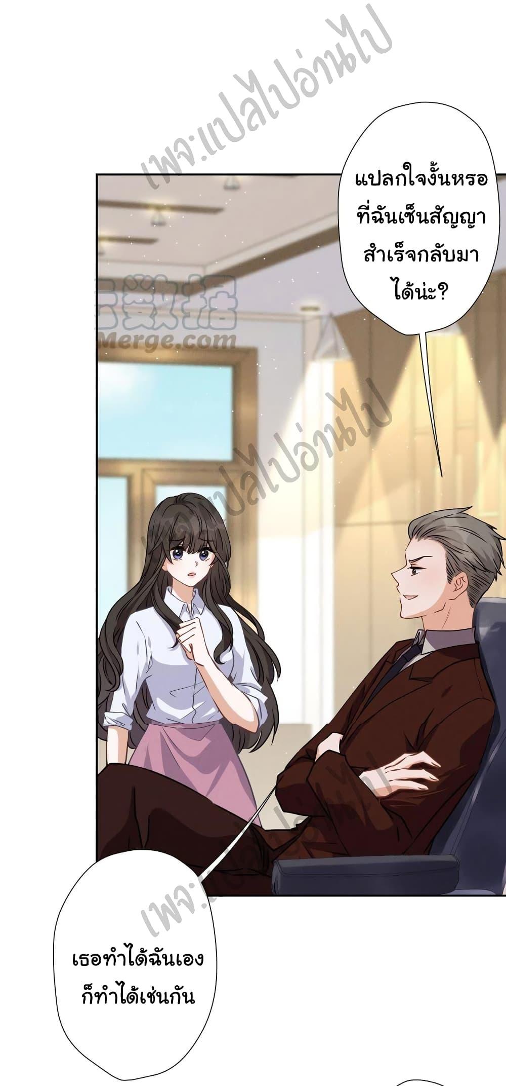 Manga-lc-com อ่านมังงะ อ่านการ์ตูน ออนไลน์ ฟรี Lu Feng is the Best Son-in-law ตอนที่ 1 2 3 4 5 6 7 8 9 10 11 12 13 14 ฟรี ไม่มีโฆษณา Manga-lc - อ่าน มังงะ อ่าน การ์ตูน ออนไลน์ อ่านมังงะ ฟรี