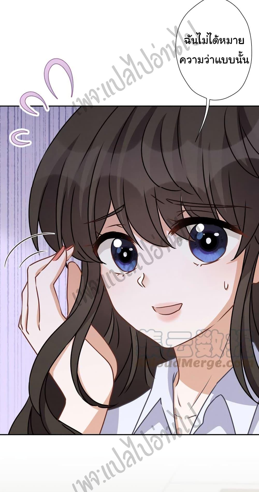 Manga-lc-com อ่านมังงะ อ่านการ์ตูน ออนไลน์ ฟรี Lu Feng is the Best Son-in-law ตอนที่ 1 2 3 4 5 6 7 8 9 10 11 12 13 14 ฟรี ไม่มีโฆษณา Manga-lc - อ่าน มังงะ อ่าน การ์ตูน ออนไลน์ อ่านมังงะ ฟรี