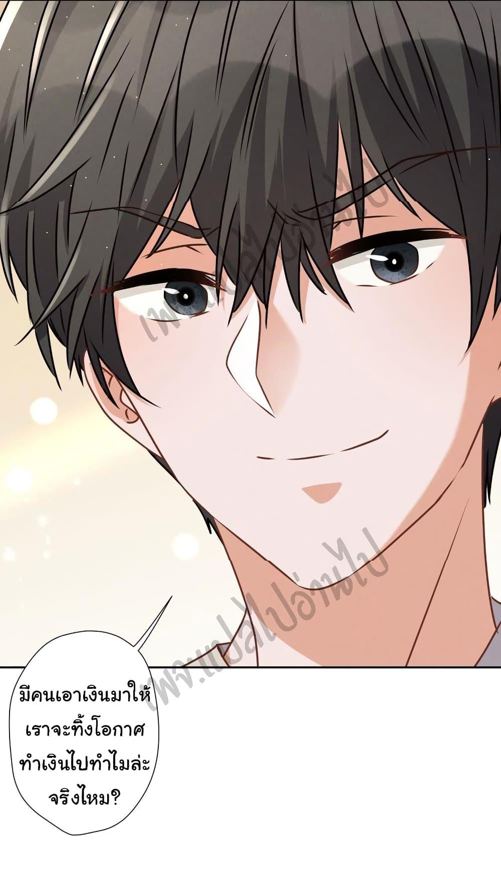 Manga-lc-com อ่านมังงะ อ่านการ์ตูน ออนไลน์ ฟรี Lu Feng is the Best Son-in-law ตอนที่ 1 2 3 4 5 6 7 8 9 10 11 12 13 14 ฟรี ไม่มีโฆษณา Manga-lc - อ่าน มังงะ อ่าน การ์ตูน ออนไลน์ อ่านมังงะ ฟรี