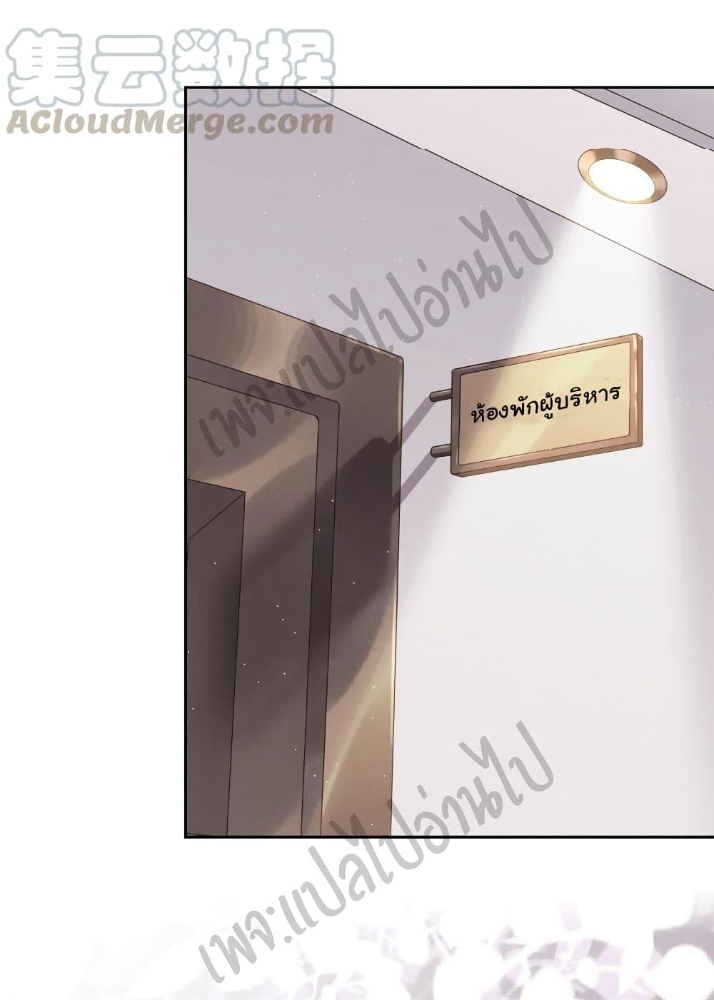 Manga-lc-com อ่านมังงะ อ่านการ์ตูน ออนไลน์ ฟรี Lu Feng is the Best Son-in-law ตอนที่ 1 2 3 4 5 6 7 8 9 10 11 12 13 14 ฟรี ไม่มีโฆษณา Manga-lc - อ่าน มังงะ อ่าน การ์ตูน ออนไลน์ อ่านมังงะ ฟรี