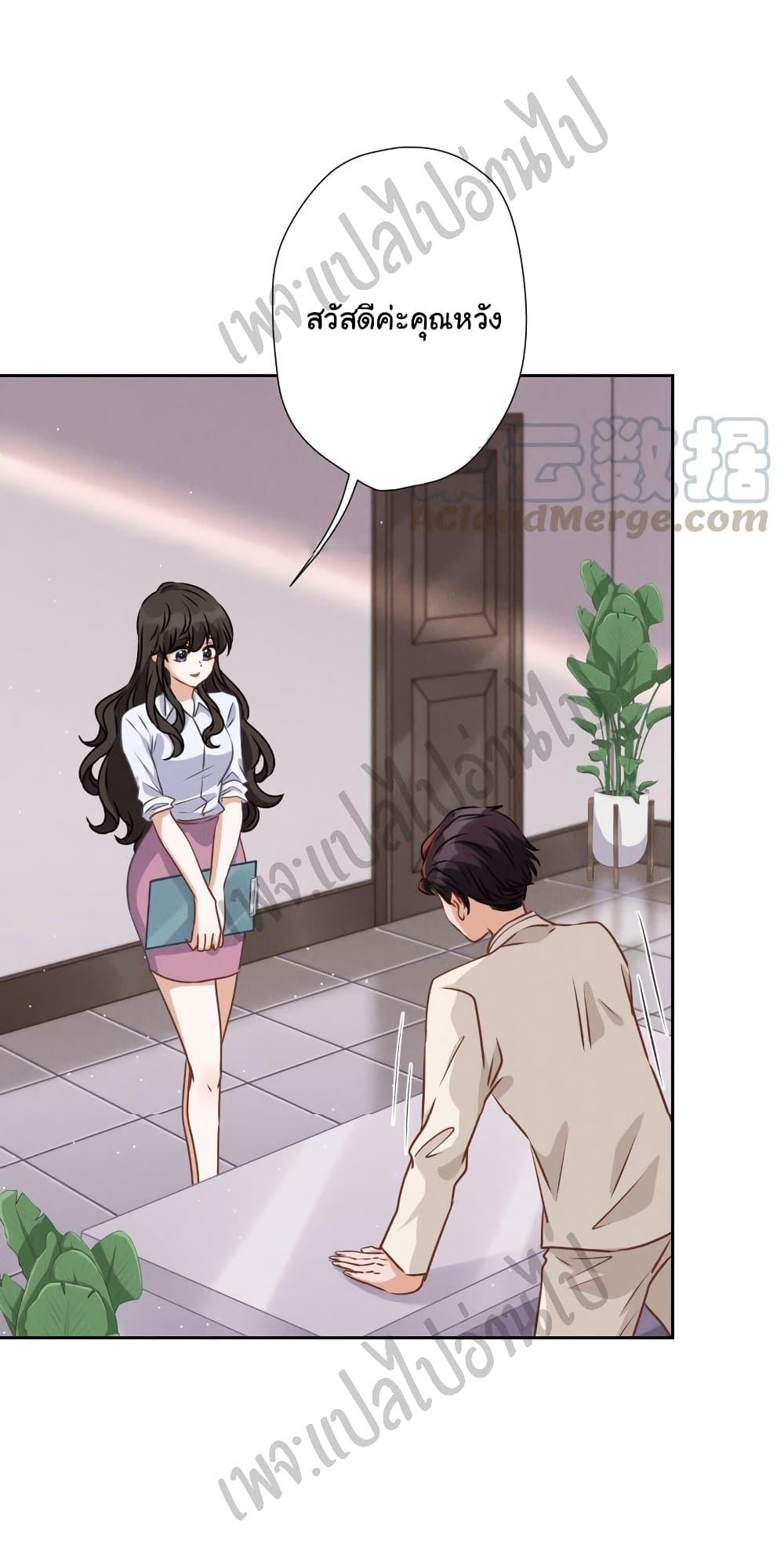 Manga-lc-com อ่านมังงะ อ่านการ์ตูน ออนไลน์ ฟรี Lu Feng is the Best Son-in-law ตอนที่ 1 2 3 4 5 6 7 8 9 10 11 12 13 14 ฟรี ไม่มีโฆษณา Manga-lc - อ่าน มังงะ อ่าน การ์ตูน ออนไลน์ อ่านมังงะ ฟรี