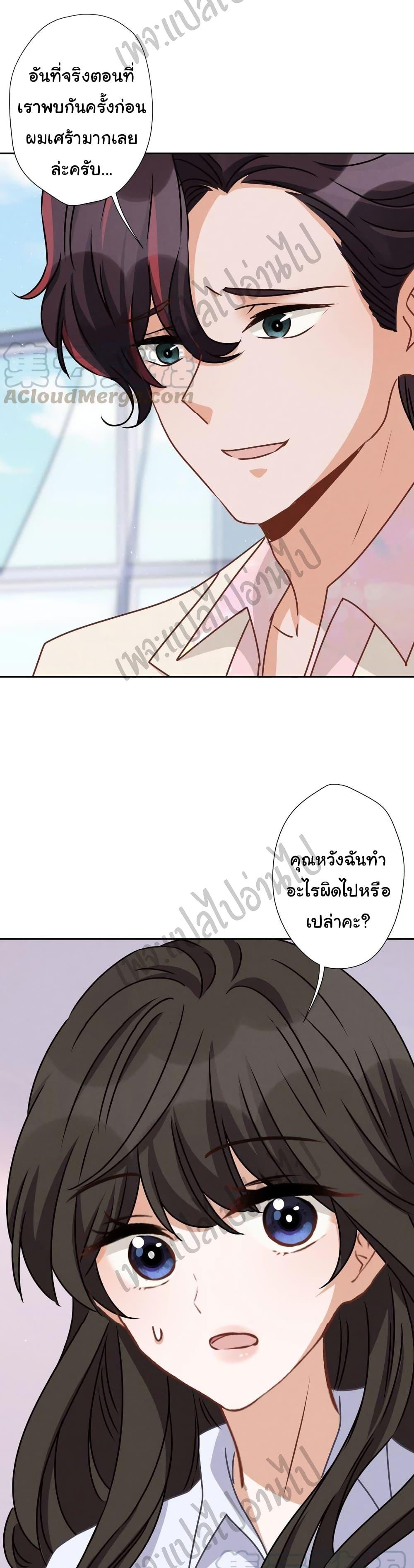 Manga-lc-com อ่านมังงะ อ่านการ์ตูน ออนไลน์ ฟรี Lu Feng is the Best Son-in-law ตอนที่ 1 2 3 4 5 6 7 8 9 10 11 12 13 14 ฟรี ไม่มีโฆษณา Manga-lc - อ่าน มังงะ อ่าน การ์ตูน ออนไลน์ อ่านมังงะ ฟรี