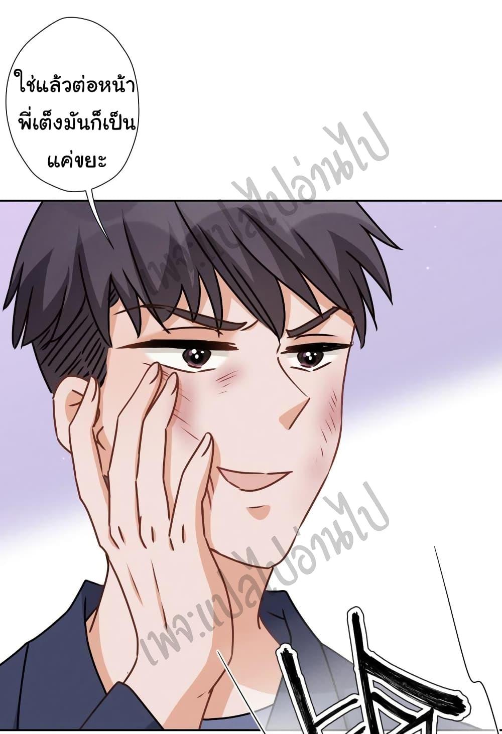 Manga-lc-com อ่านมังงะ อ่านการ์ตูน ออนไลน์ ฟรี Lu Feng is the Best Son-in-law ตอนที่ 1 2 3 4 5 6 7 8 9 10 11 12 13 14 ฟรี ไม่มีโฆษณา Manga-lc - อ่าน มังงะ อ่าน การ์ตูน ออนไลน์ อ่านมังงะ ฟรี