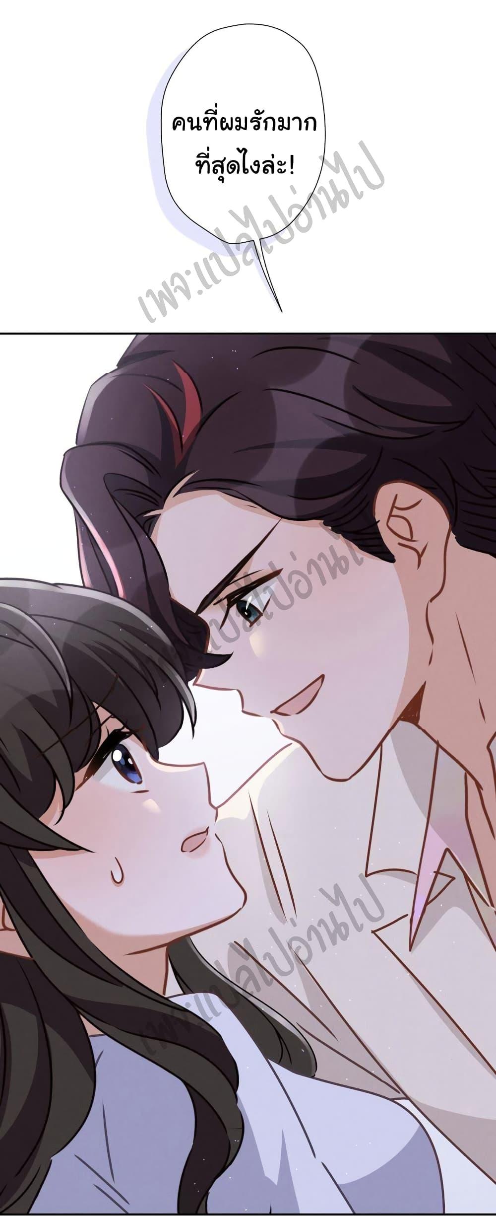 Manga-lc-com อ่านมังงะ อ่านการ์ตูน ออนไลน์ ฟรี Lu Feng is the Best Son-in-law ตอนที่ 1 2 3 4 5 6 7 8 9 10 11 12 13 14 ฟรี ไม่มีโฆษณา Manga-lc - อ่าน มังงะ อ่าน การ์ตูน ออนไลน์ อ่านมังงะ ฟรี