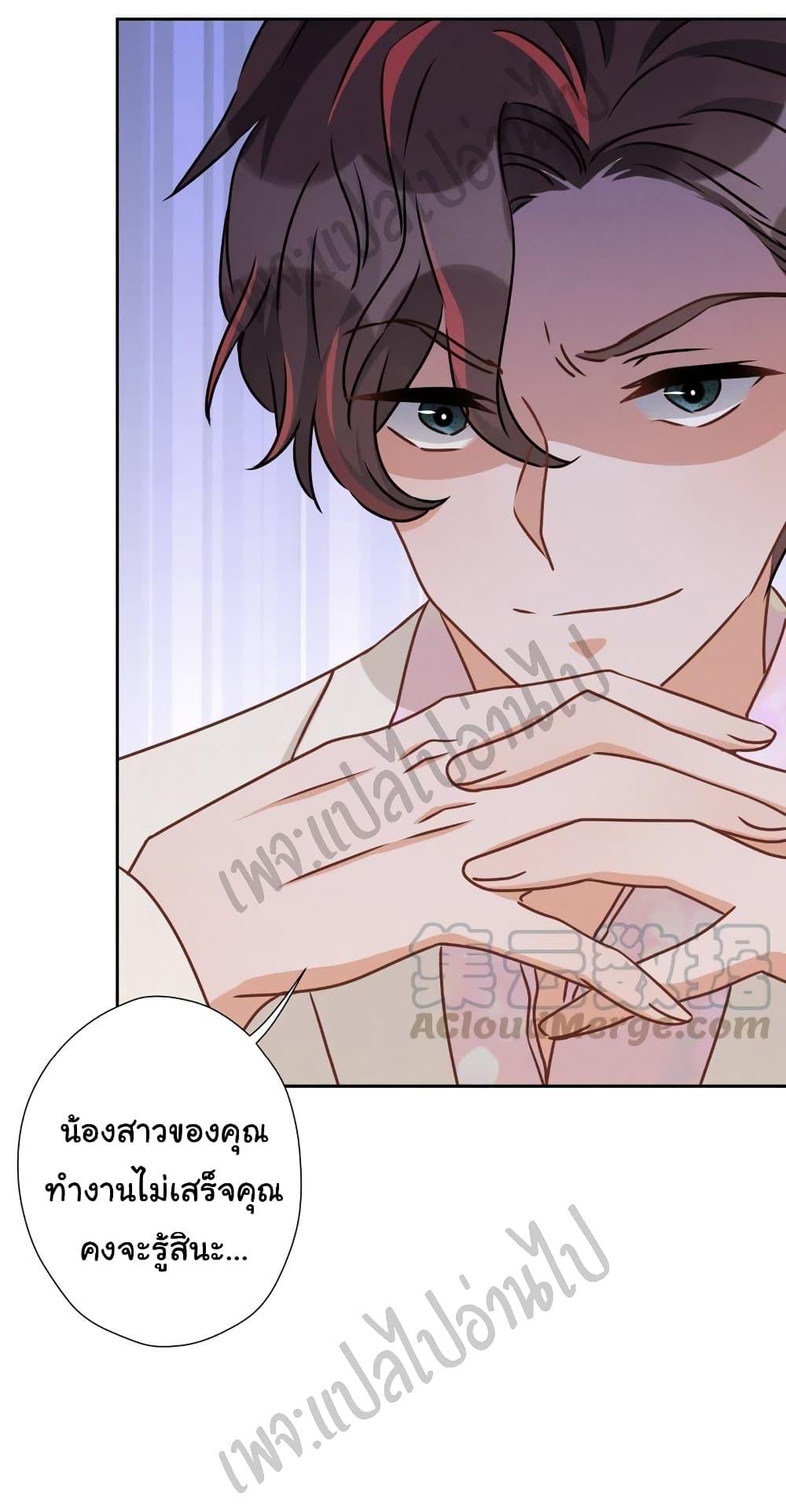 Manga-lc-com อ่านมังงะ อ่านการ์ตูน ออนไลน์ ฟรี Lu Feng is the Best Son-in-law ตอนที่ 1 2 3 4 5 6 7 8 9 10 11 12 13 14 ฟรี ไม่มีโฆษณา Manga-lc - อ่าน มังงะ อ่าน การ์ตูน ออนไลน์ อ่านมังงะ ฟรี
