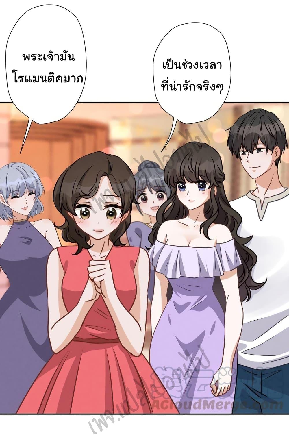 Manga-lc-com อ่านมังงะ อ่านการ์ตูน ออนไลน์ ฟรี Lu Feng is the Best Son-in-law ตอนที่ 1 2 3 4 5 6 7 8 9 10 11 12 13 14 ฟรี ไม่มีโฆษณา Manga-lc - อ่าน มังงะ อ่าน การ์ตูน ออนไลน์ อ่านมังงะ ฟรี