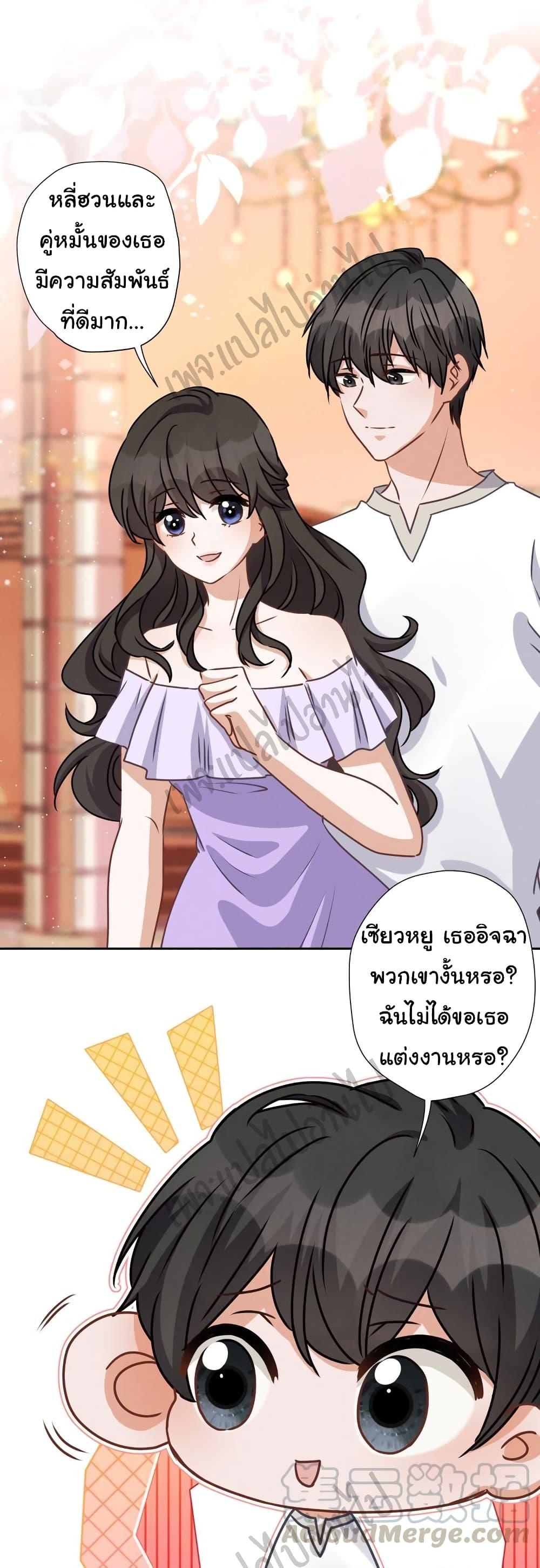 Manga-lc-com อ่านมังงะ อ่านการ์ตูน ออนไลน์ ฟรี Lu Feng is the Best Son-in-law ตอนที่ 1 2 3 4 5 6 7 8 9 10 11 12 13 14 ฟรี ไม่มีโฆษณา Manga-lc - อ่าน มังงะ อ่าน การ์ตูน ออนไลน์ อ่านมังงะ ฟรี