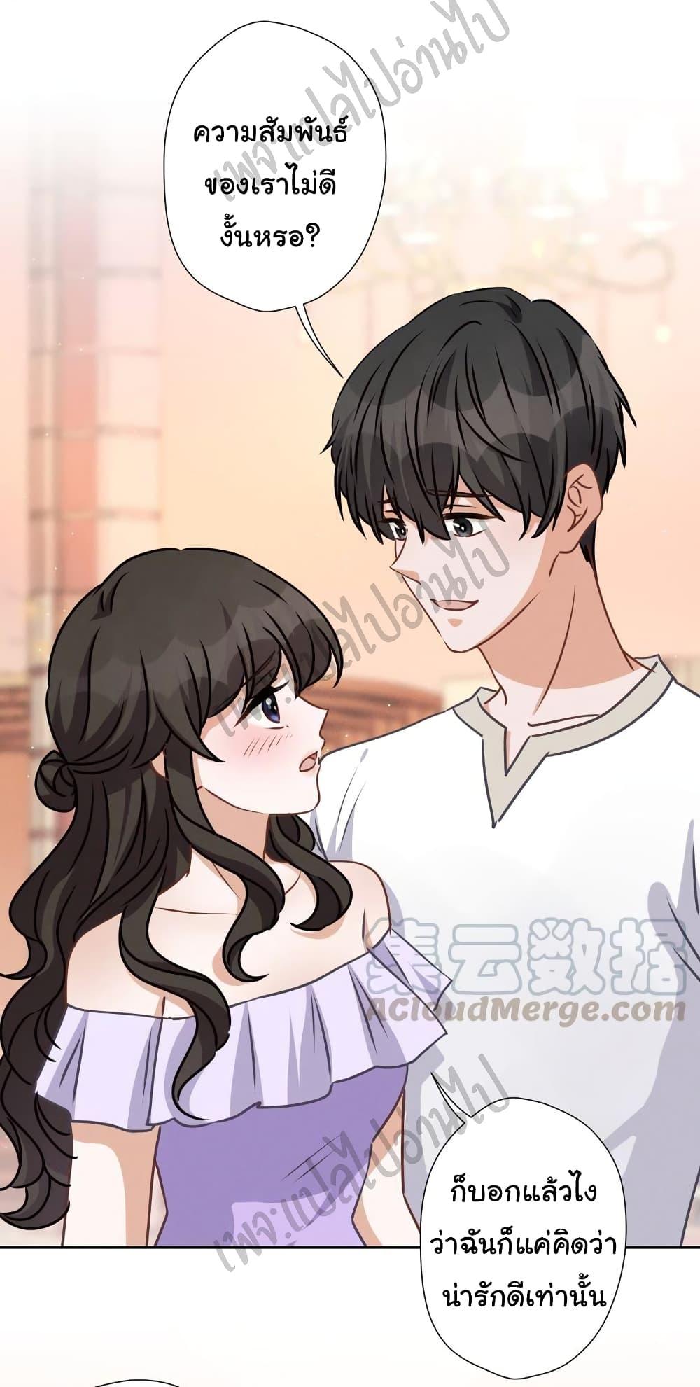 Manga-lc-com อ่านมังงะ อ่านการ์ตูน ออนไลน์ ฟรี Lu Feng is the Best Son-in-law ตอนที่ 1 2 3 4 5 6 7 8 9 10 11 12 13 14 ฟรี ไม่มีโฆษณา Manga-lc - อ่าน มังงะ อ่าน การ์ตูน ออนไลน์ อ่านมังงะ ฟรี