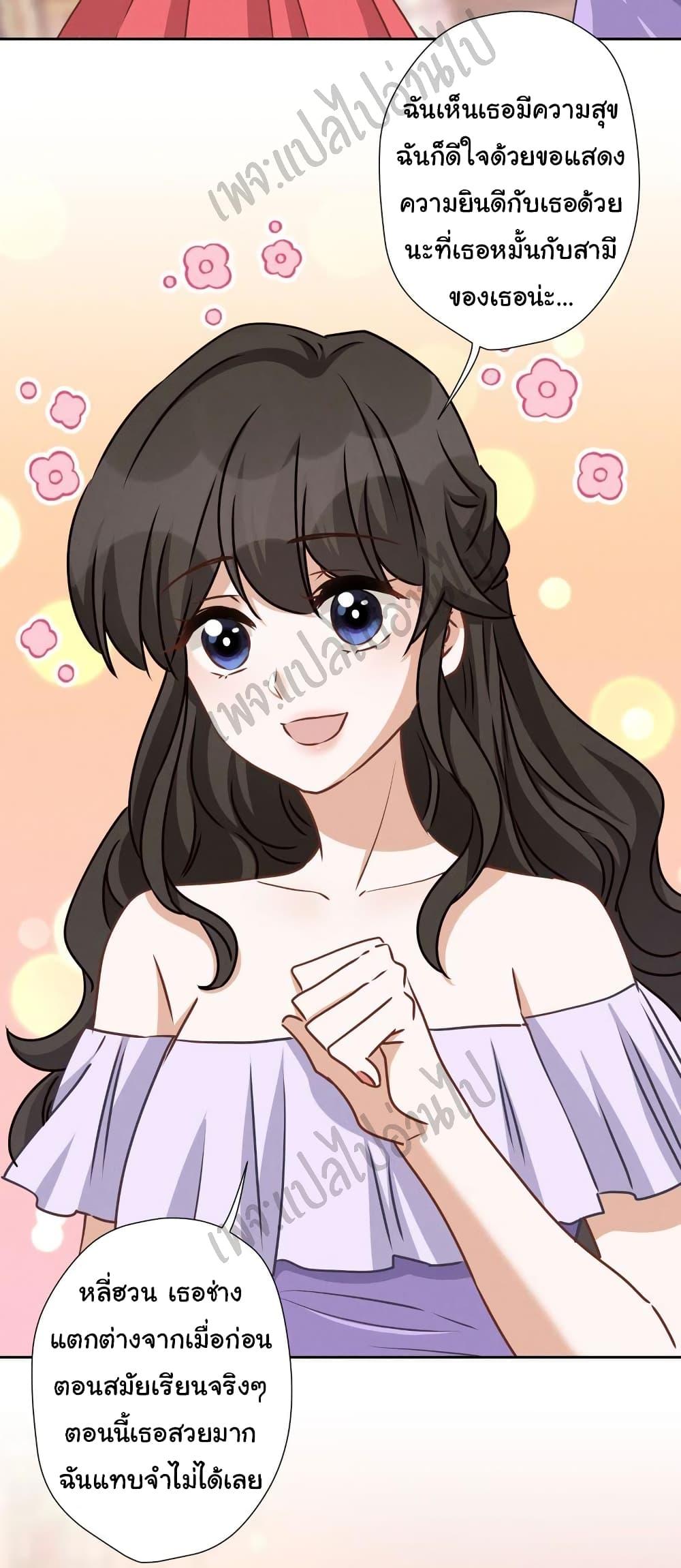 Manga-lc-com อ่านมังงะ อ่านการ์ตูน ออนไลน์ ฟรี Lu Feng is the Best Son-in-law ตอนที่ 1 2 3 4 5 6 7 8 9 10 11 12 13 14 ฟรี ไม่มีโฆษณา Manga-lc - อ่าน มังงะ อ่าน การ์ตูน ออนไลน์ อ่านมังงะ ฟรี