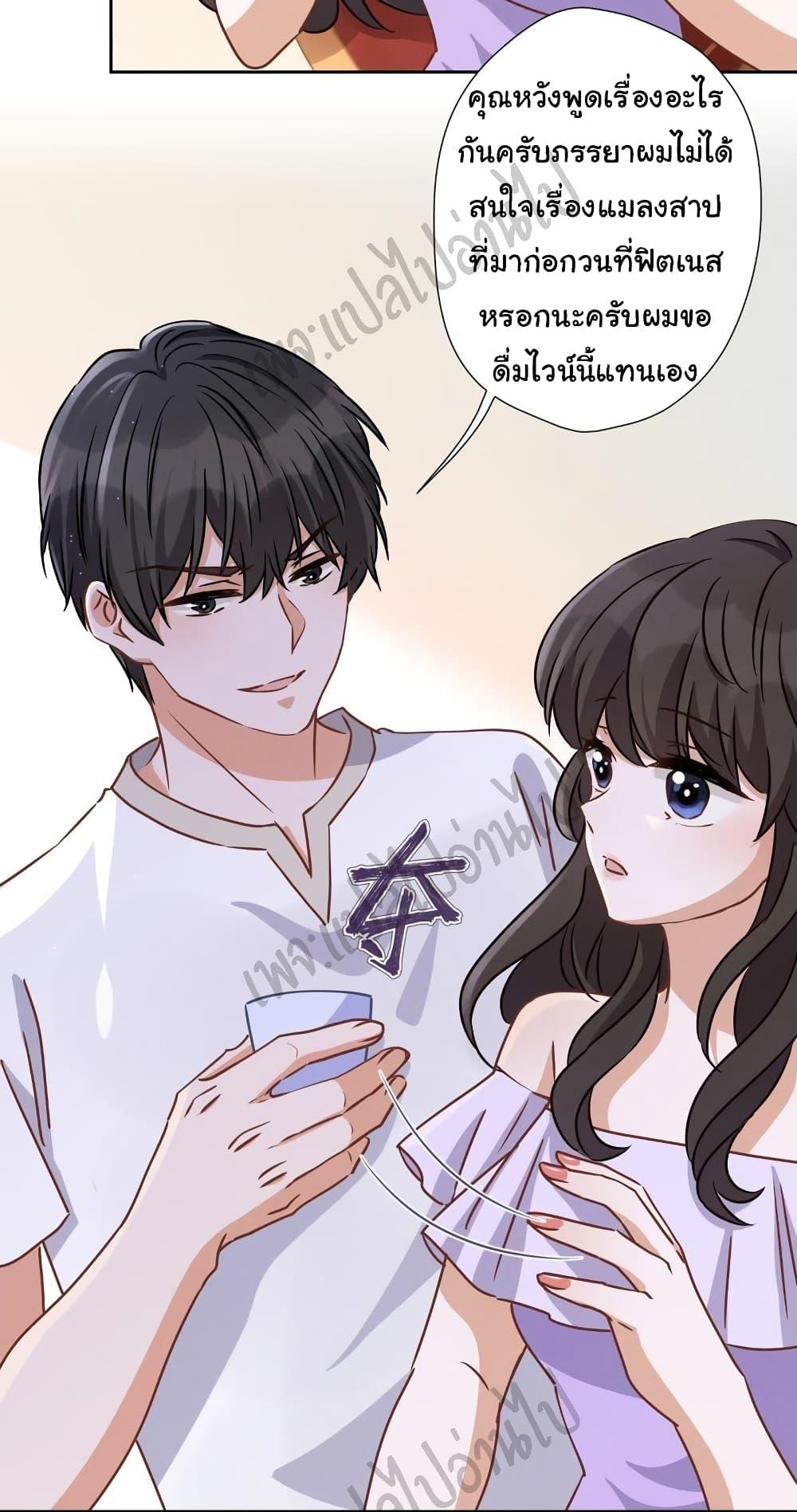 Manga-lc-com อ่านมังงะ อ่านการ์ตูน ออนไลน์ ฟรี Lu Feng is the Best Son-in-law ตอนที่ 1 2 3 4 5 6 7 8 9 10 11 12 13 14 ฟรี ไม่มีโฆษณา Manga-lc - อ่าน มังงะ อ่าน การ์ตูน ออนไลน์ อ่านมังงะ ฟรี
