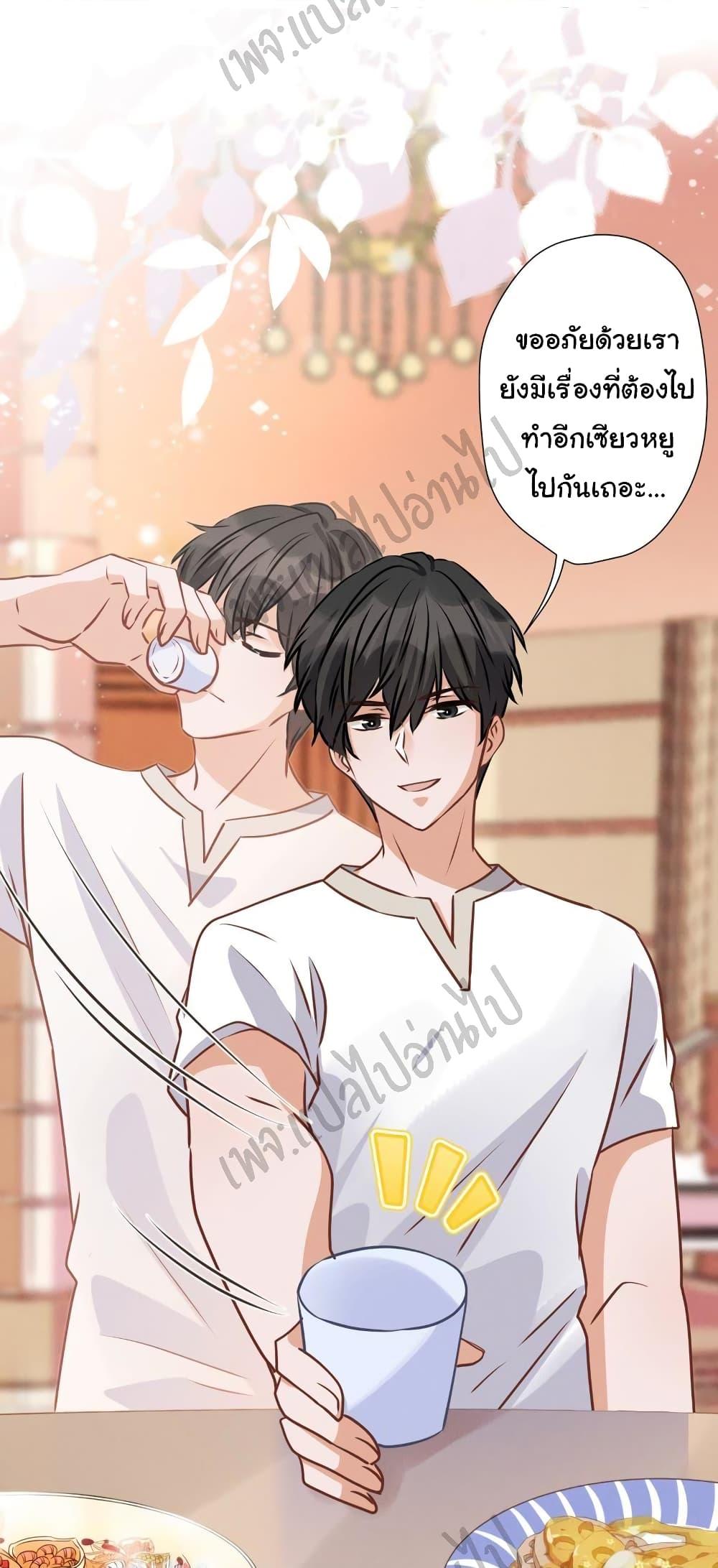 Manga-lc-com อ่านมังงะ อ่านการ์ตูน ออนไลน์ ฟรี Lu Feng is the Best Son-in-law ตอนที่ 1 2 3 4 5 6 7 8 9 10 11 12 13 14 ฟรี ไม่มีโฆษณา Manga-lc - อ่าน มังงะ อ่าน การ์ตูน ออนไลน์ อ่านมังงะ ฟรี