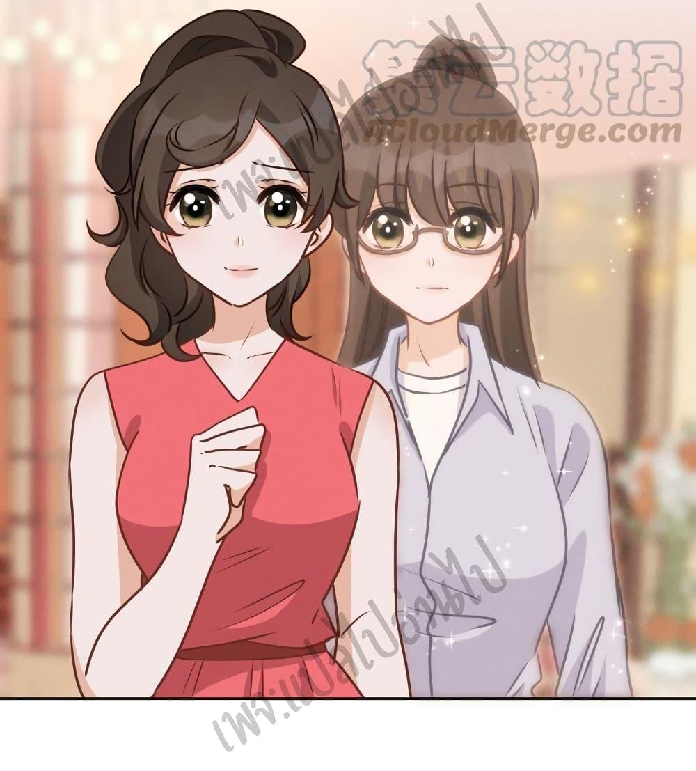 Manga-lc-com อ่านมังงะ อ่านการ์ตูน ออนไลน์ ฟรี Lu Feng is the Best Son-in-law ตอนที่ 1 2 3 4 5 6 7 8 9 10 11 12 13 14 ฟรี ไม่มีโฆษณา Manga-lc - อ่าน มังงะ อ่าน การ์ตูน ออนไลน์ อ่านมังงะ ฟรี