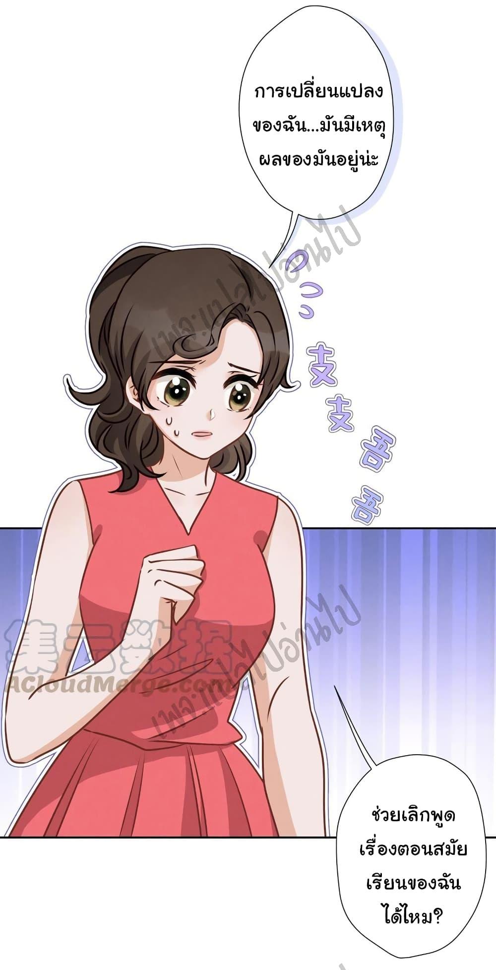Manga-lc-com อ่านมังงะ อ่านการ์ตูน ออนไลน์ ฟรี Lu Feng is the Best Son-in-law ตอนที่ 1 2 3 4 5 6 7 8 9 10 11 12 13 14 ฟรี ไม่มีโฆษณา Manga-lc - อ่าน มังงะ อ่าน การ์ตูน ออนไลน์ อ่านมังงะ ฟรี