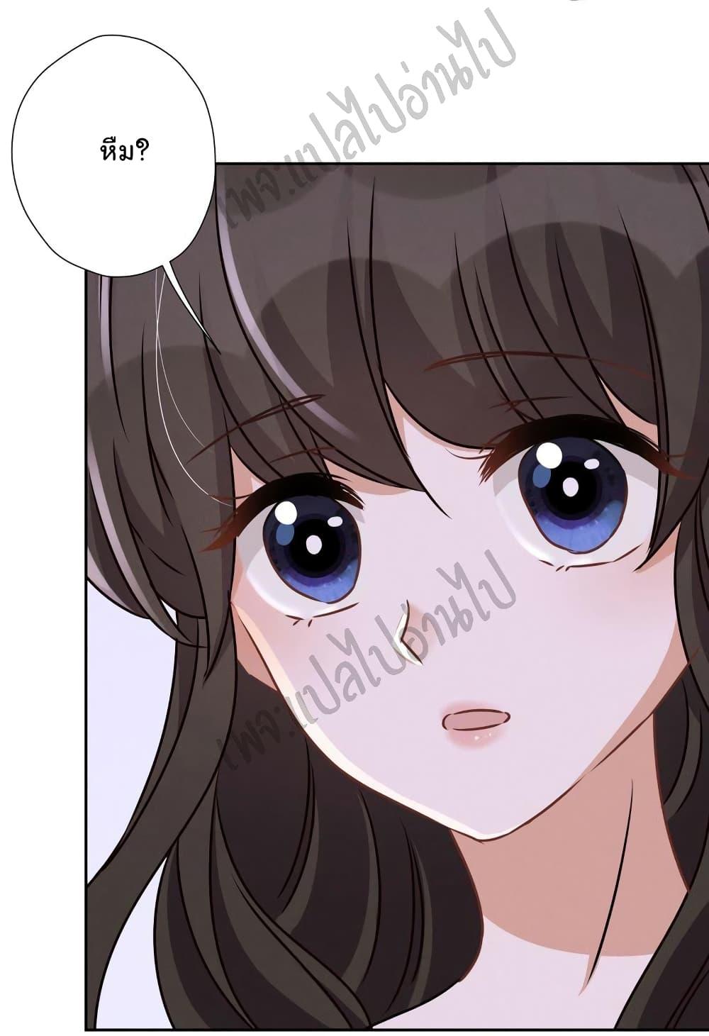 Manga-lc-com อ่านมังงะ อ่านการ์ตูน ออนไลน์ ฟรี Lu Feng is the Best Son-in-law ตอนที่ 1 2 3 4 5 6 7 8 9 10 11 12 13 14 ฟรี ไม่มีโฆษณา Manga-lc - อ่าน มังงะ อ่าน การ์ตูน ออนไลน์ อ่านมังงะ ฟรี