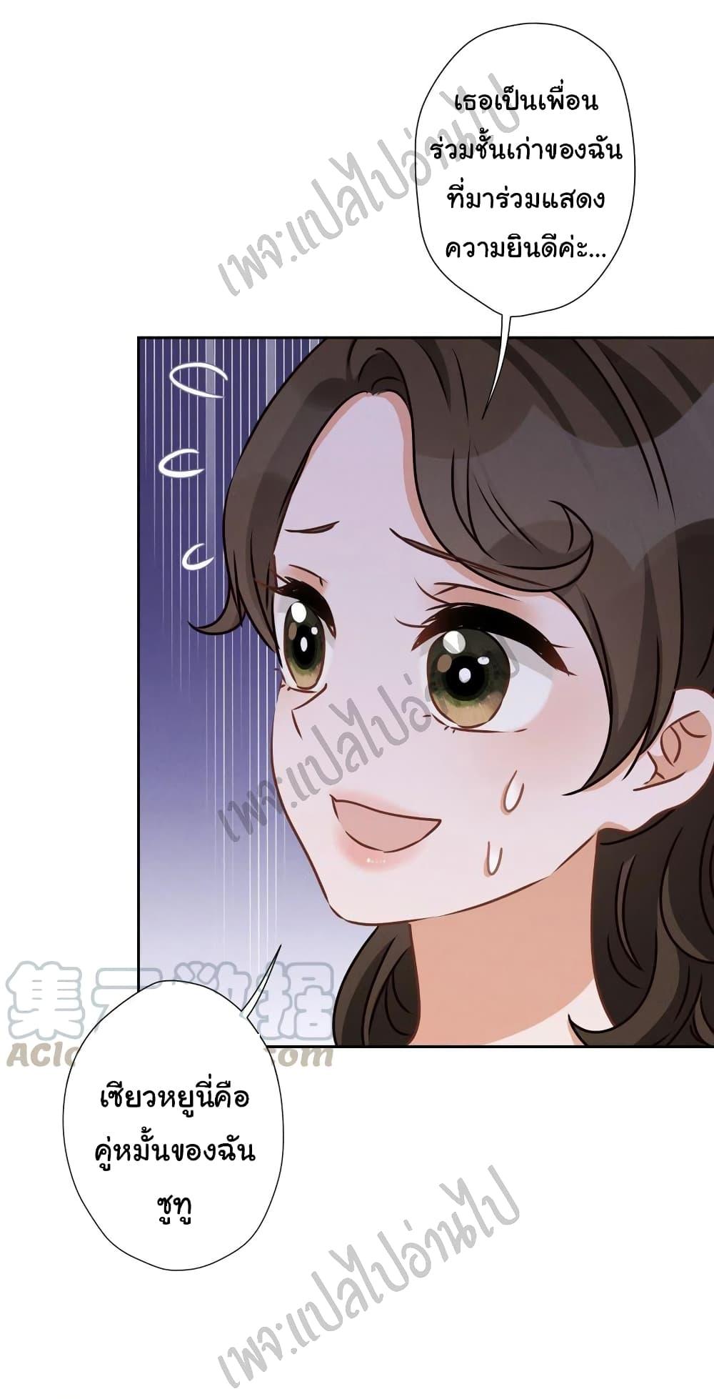 Manga-lc-com อ่านมังงะ อ่านการ์ตูน ออนไลน์ ฟรี Lu Feng is the Best Son-in-law ตอนที่ 1 2 3 4 5 6 7 8 9 10 11 12 13 14 ฟรี ไม่มีโฆษณา Manga-lc - อ่าน มังงะ อ่าน การ์ตูน ออนไลน์ อ่านมังงะ ฟรี