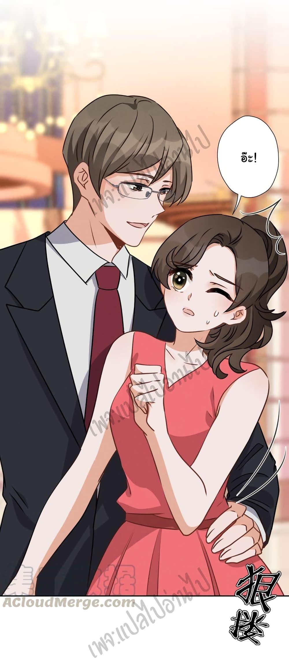 Manga-lc-com อ่านมังงะ อ่านการ์ตูน ออนไลน์ ฟรี Lu Feng is the Best Son-in-law ตอนที่ 1 2 3 4 5 6 7 8 9 10 11 12 13 14 ฟรี ไม่มีโฆษณา Manga-lc - อ่าน มังงะ อ่าน การ์ตูน ออนไลน์ อ่านมังงะ ฟรี
