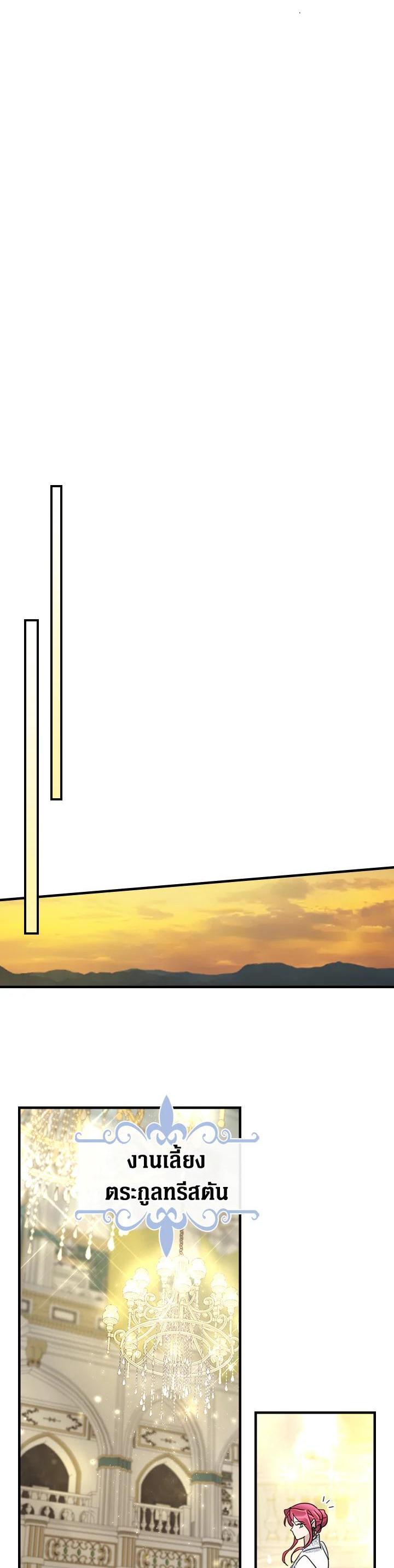 Manga-lc-com อ่านมังงะ อ่านการ์ตูน ออนไลน์ ฟรี The Lady and The Beast ตอนที่ 1 2 3 4 5 6 7 8 9 10 11 12 13 14 ฟรี ไม่มีโฆษณา Manga-lc - อ่าน มังงะ อ่าน การ์ตูน ออนไลน์ อ่านมังงะ ฟรี