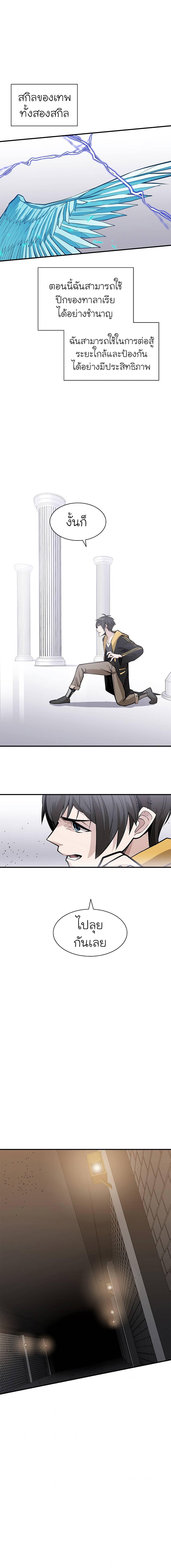 Manga-lc-com อ่านมังงะ อ่านการ์ตูน ออนไลน์ ฟรี The Tutorial is Too Hard ตอนที่ 1 2 3 4 5 6 7 8 9 10 11 12 13 14 ฟรี ไม่มีโฆษณา Manga-lc - อ่าน มังงะ อ่าน การ์ตูน ออนไลน์ อ่านมังงะ ฟรี