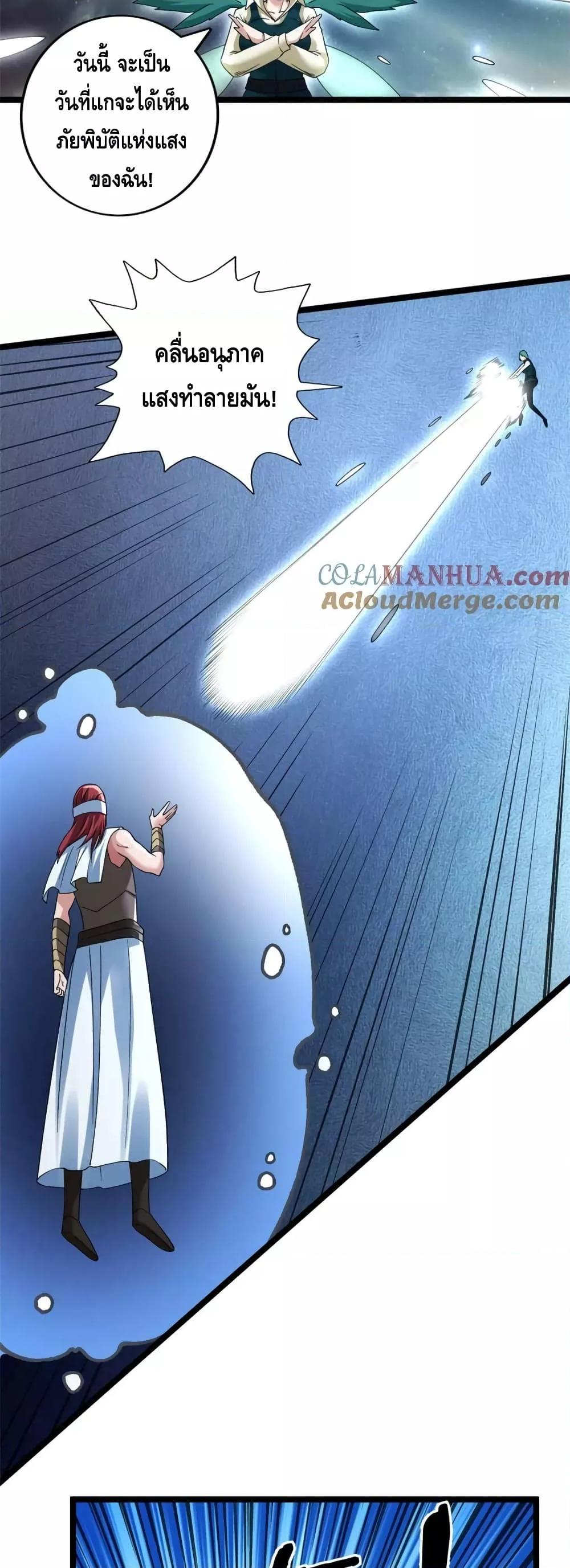 Manga-lc-com อ่านมังงะ อ่านการ์ตูน ออนไลน์ ฟรี I Have 999 Skills ตอนที่ 1 2 3 4 5 6 7 8 9 10 11 12 13 14 ฟรี ไม่มีโฆษณา Manga-lc - อ่าน มังงะ อ่าน การ์ตูน ออนไลน์ อ่านมังงะ ฟรี