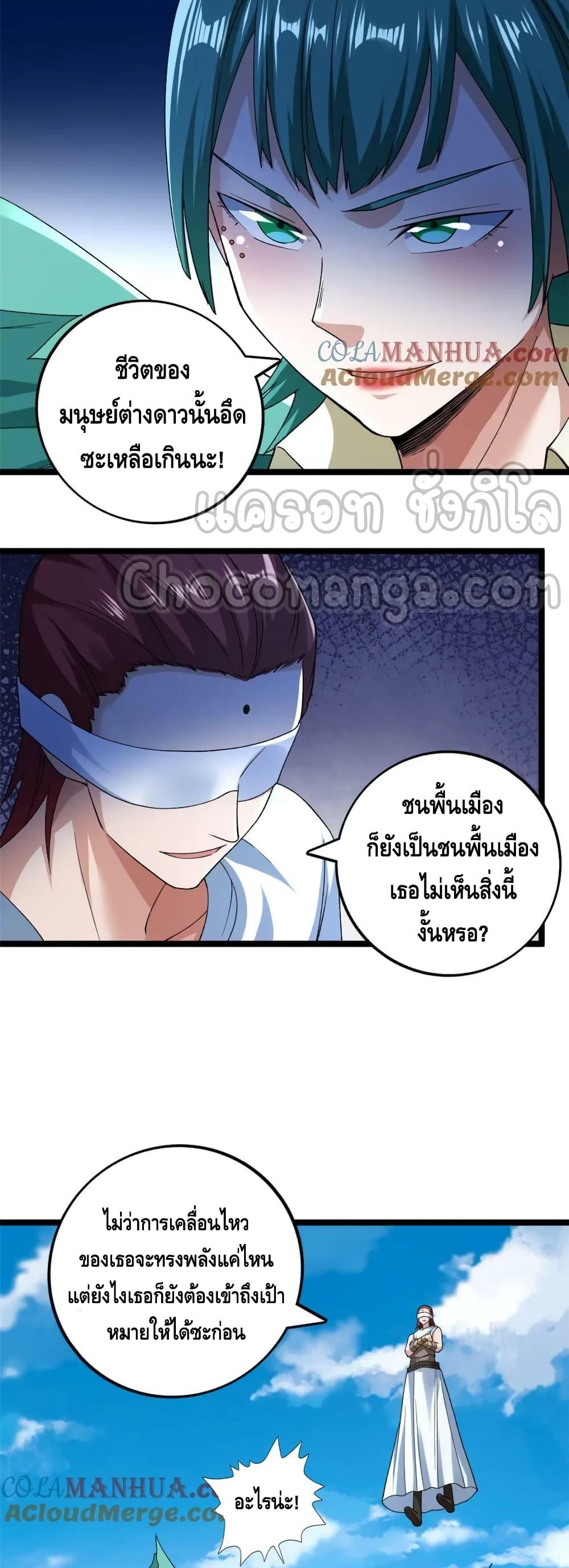 Manga-lc-com อ่านมังงะ อ่านการ์ตูน ออนไลน์ ฟรี I Have 999 Skills ตอนที่ 1 2 3 4 5 6 7 8 9 10 11 12 13 14 ฟรี ไม่มีโฆษณา Manga-lc - อ่าน มังงะ อ่าน การ์ตูน ออนไลน์ อ่านมังงะ ฟรี