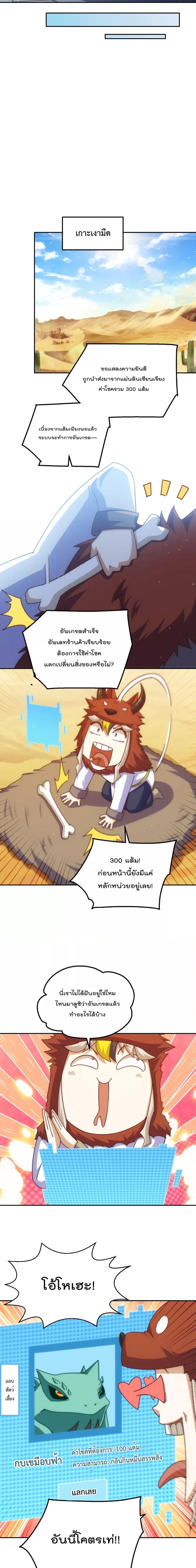 Manga-lc-com อ่านมังงะ อ่านการ์ตูน ออนไลน์ ฟรี Who is your Daddy ตอนที่ 1 2 3 4 5 6 7 8 9 10 11 12 13 14 ฟรี ไม่มีโฆษณา Manga-lc - อ่าน มังงะ อ่าน การ์ตูน ออนไลน์ อ่านมังงะ ฟรี