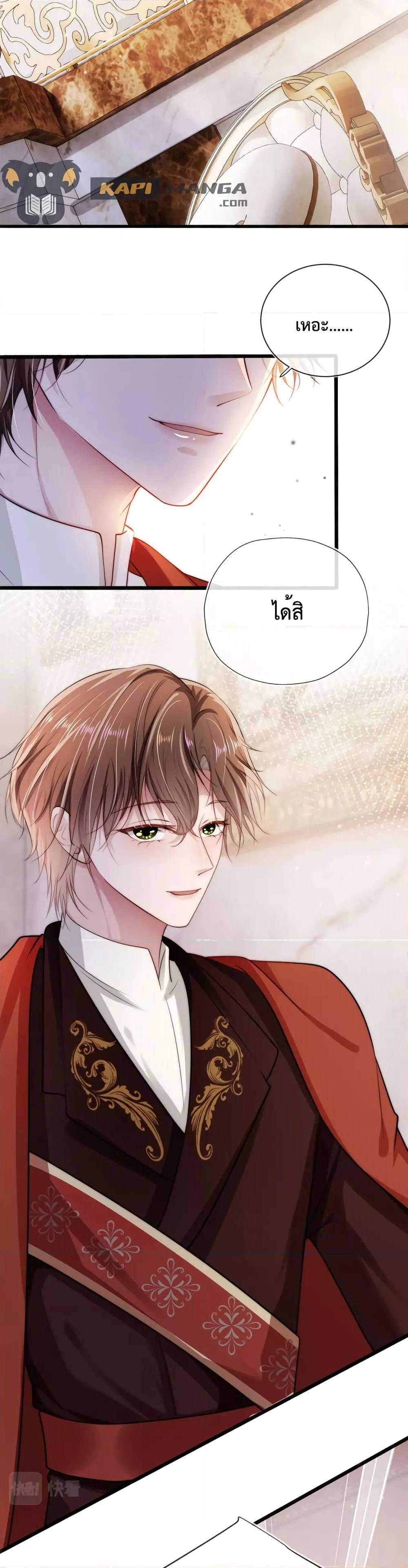 Manga-lc-com อ่านมังงะ อ่านการ์ตูน ออนไลน์ ฟรี The Villain Pampered Me To The Sky ตอนที่ 1 2 3 4 5 6 7 8 9 10 11 12 13 14 ฟรี ไม่มีโฆษณา Manga-lc - อ่าน มังงะ อ่าน การ์ตูน ออนไลน์ อ่านมังงะ ฟรี