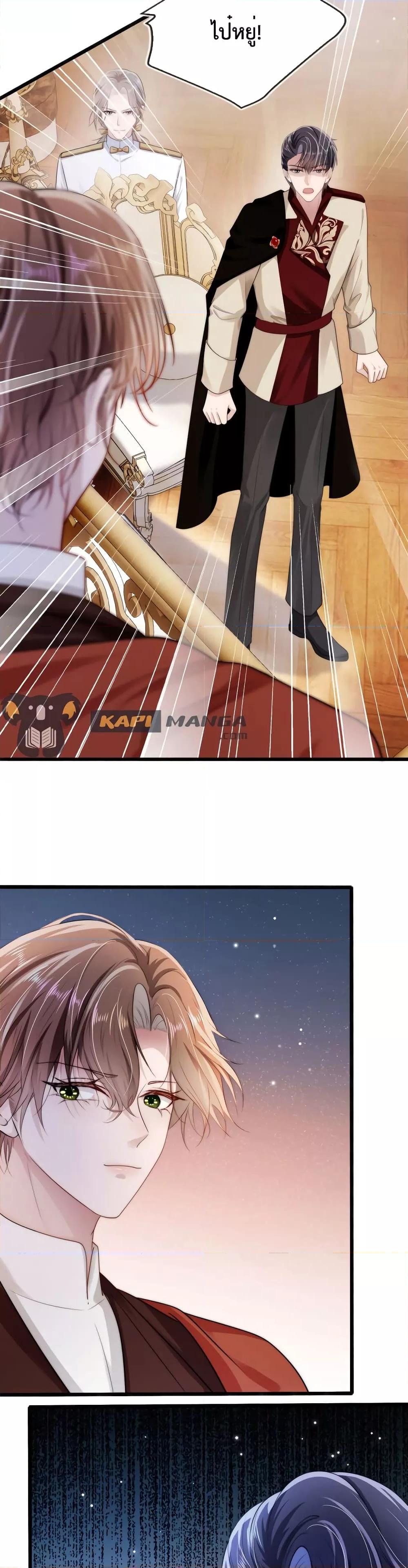 Manga-lc-com อ่านมังงะ อ่านการ์ตูน ออนไลน์ ฟรี The Villain Pampered Me To The Sky ตอนที่ 1 2 3 4 5 6 7 8 9 10 11 12 13 14 ฟรี ไม่มีโฆษณา Manga-lc - อ่าน มังงะ อ่าน การ์ตูน ออนไลน์ อ่านมังงะ ฟรี