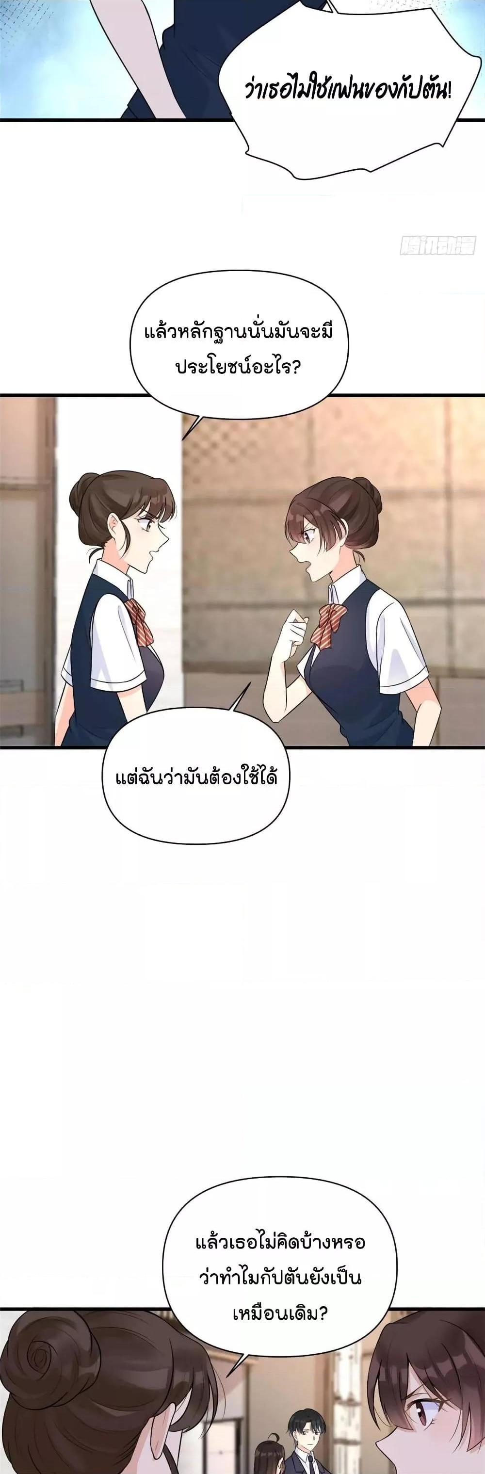 Manga-lc-com อ่านมังงะ อ่านการ์ตูน ออนไลน์ ฟรี Remember Me จำฉันได้หรือเปล่า ตอนที่ 1 2 3 4 5 6 7 8 9 10 11 12 13 14 ฟรี ไม่มีโฆษณา Manga-lc - อ่าน มังงะ อ่าน การ์ตูน ออนไลน์ อ่านมังงะ ฟรี