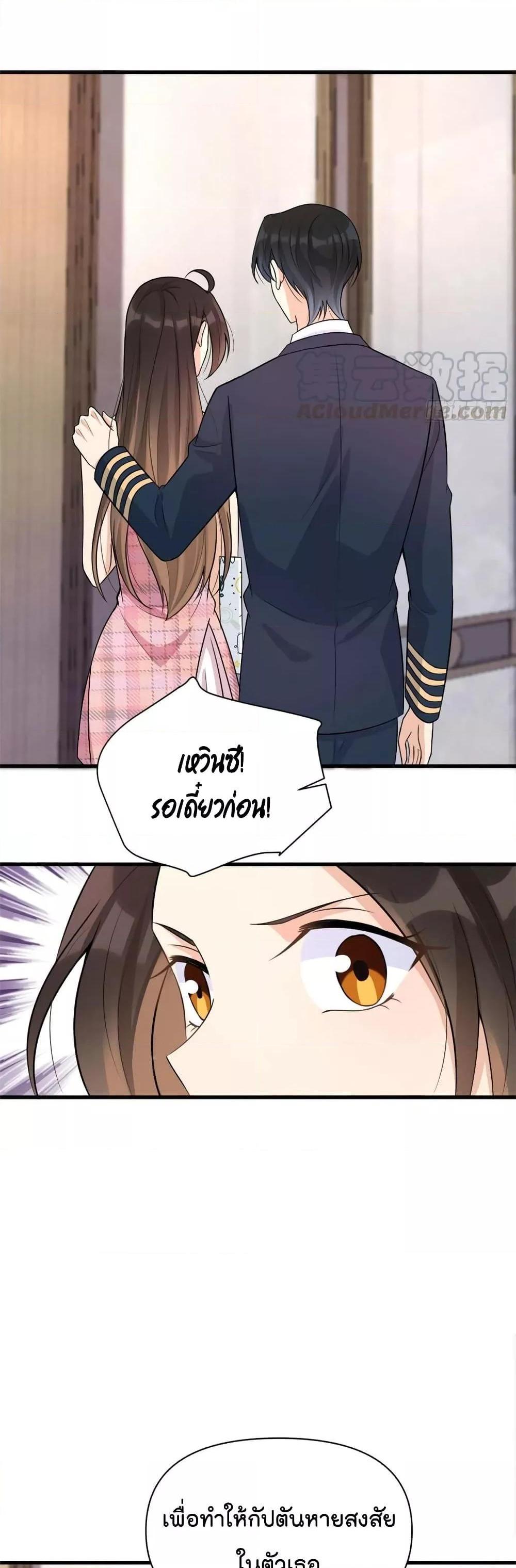 Manga-lc-com อ่านมังงะ อ่านการ์ตูน ออนไลน์ ฟรี Remember Me จำฉันได้หรือเปล่า ตอนที่ 1 2 3 4 5 6 7 8 9 10 11 12 13 14 ฟรี ไม่มีโฆษณา Manga-lc - อ่าน มังงะ อ่าน การ์ตูน ออนไลน์ อ่านมังงะ ฟรี