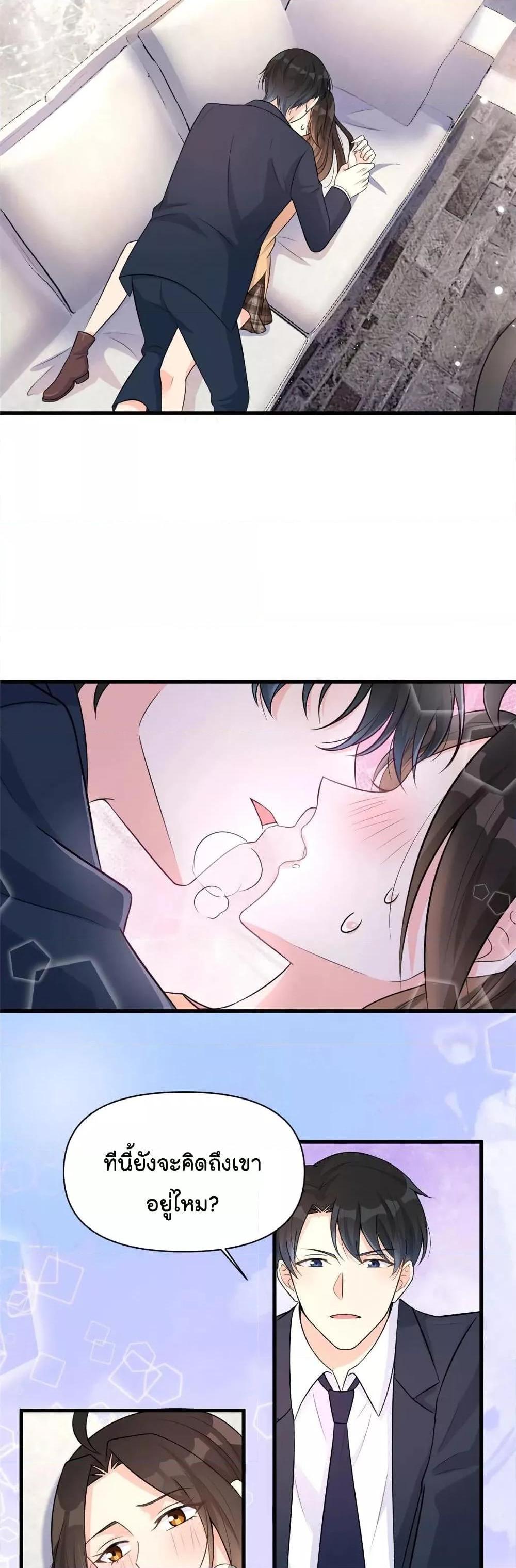 Manga-lc-com อ่านมังงะ อ่านการ์ตูน ออนไลน์ ฟรี Remember Me จำฉันได้หรือเปล่า ตอนที่ 1 2 3 4 5 6 7 8 9 10 11 12 13 14 ฟรี ไม่มีโฆษณา Manga-lc - อ่าน มังงะ อ่าน การ์ตูน ออนไลน์ อ่านมังงะ ฟรี