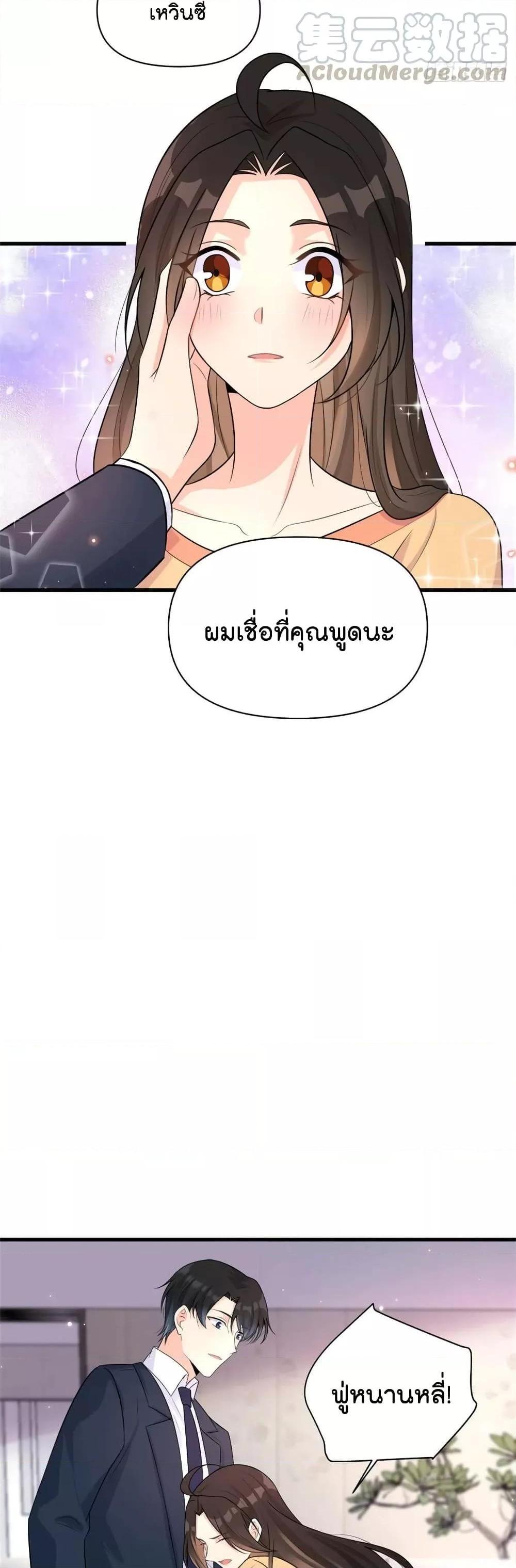 Manga-lc-com อ่านมังงะ อ่านการ์ตูน ออนไลน์ ฟรี Remember Me จำฉันได้หรือเปล่า ตอนที่ 1 2 3 4 5 6 7 8 9 10 11 12 13 14 ฟรี ไม่มีโฆษณา Manga-lc - อ่าน มังงะ อ่าน การ์ตูน ออนไลน์ อ่านมังงะ ฟรี