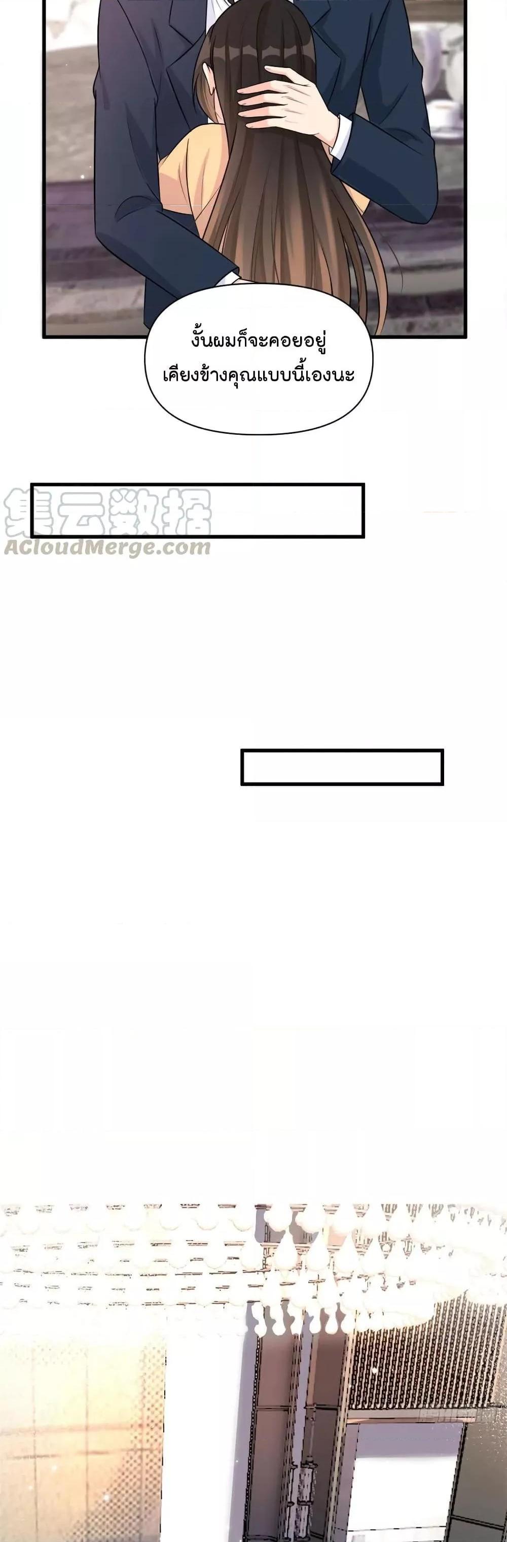 Manga-lc-com อ่านมังงะ อ่านการ์ตูน ออนไลน์ ฟรี Remember Me จำฉันได้หรือเปล่า ตอนที่ 1 2 3 4 5 6 7 8 9 10 11 12 13 14 ฟรี ไม่มีโฆษณา Manga-lc - อ่าน มังงะ อ่าน การ์ตูน ออนไลน์ อ่านมังงะ ฟรี