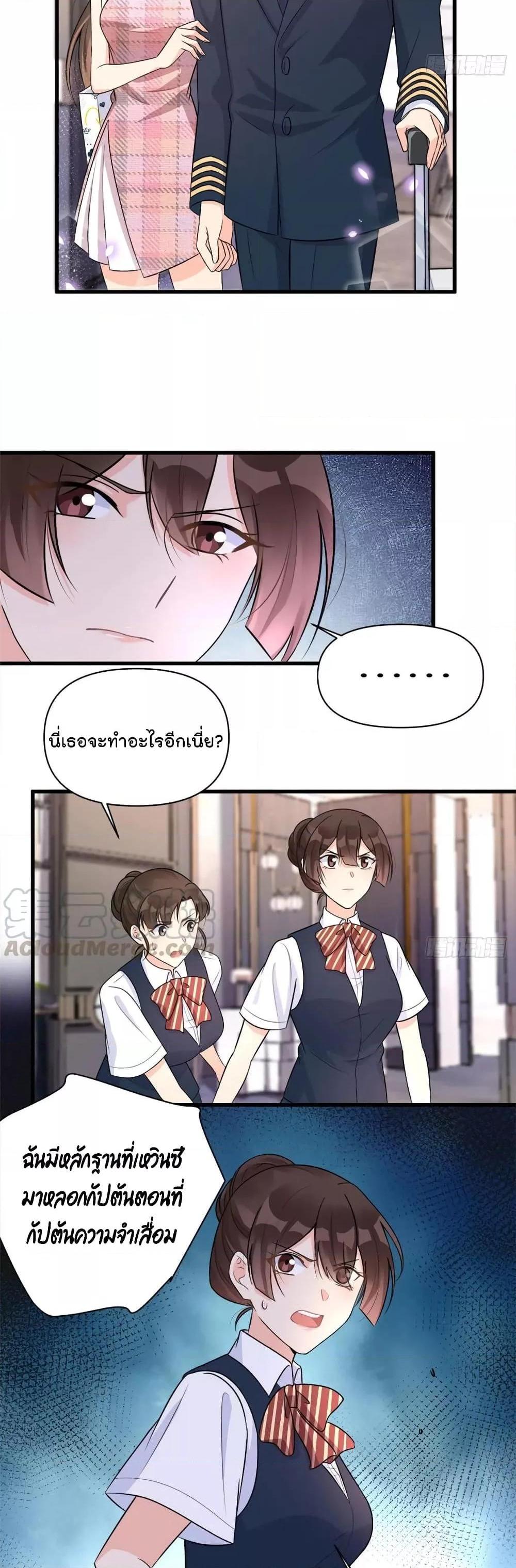 Manga-lc-com อ่านมังงะ อ่านการ์ตูน ออนไลน์ ฟรี Remember Me จำฉันได้หรือเปล่า ตอนที่ 1 2 3 4 5 6 7 8 9 10 11 12 13 14 ฟรี ไม่มีโฆษณา Manga-lc - อ่าน มังงะ อ่าน การ์ตูน ออนไลน์ อ่านมังงะ ฟรี